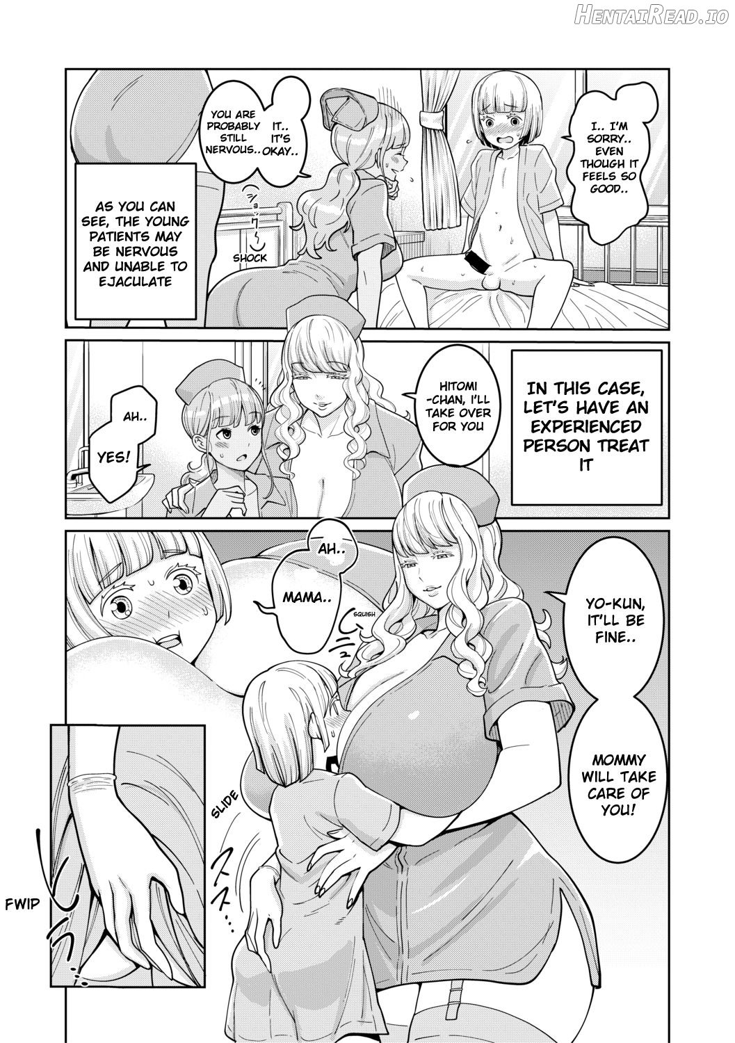 Iryou-you Oneshota Sakusei Guide Chapter 1 - page 8