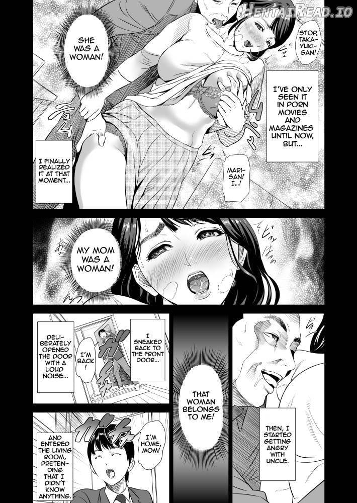 Kinjo Yuuwaku Boku ga Okaa-san to Konna Koto ni Nacchau Hanashi 5 ~Oshioki hen~ Chapter 1 - page 5