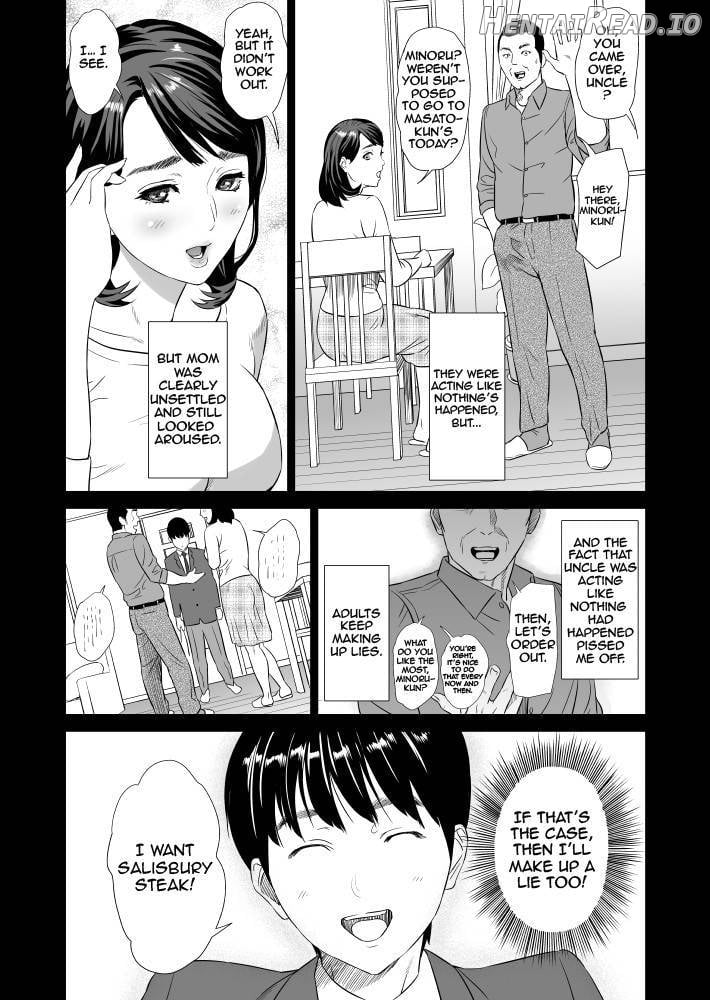 Kinjo Yuuwaku Boku ga Okaa-san to Konna Koto ni Nacchau Hanashi 5 ~Oshioki hen~ Chapter 1 - page 6