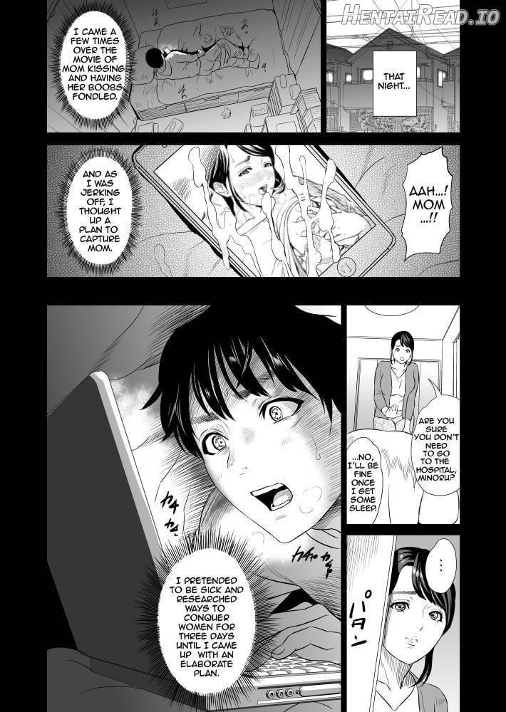 Kinjo Yuuwaku Boku ga Okaa-san to Konna Koto ni Nacchau Hanashi 5 ~Oshioki hen~ Chapter 1 - page 7