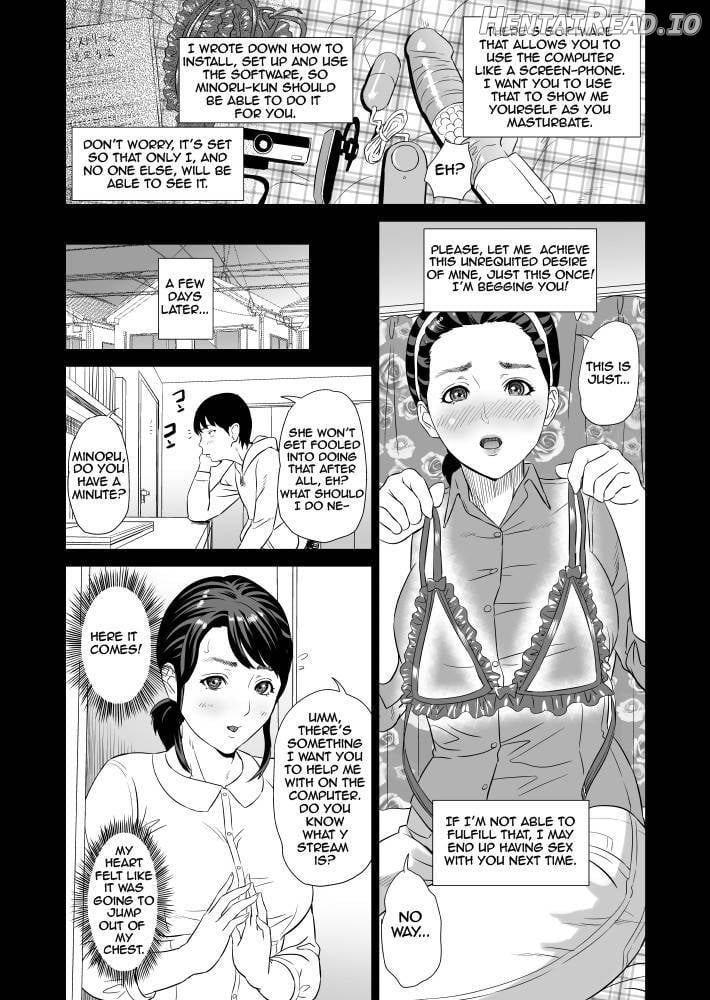 Kinjo Yuuwaku Boku ga Okaa-san to Konna Koto ni Nacchau Hanashi 5 ~Oshioki hen~ Chapter 1 - page 9