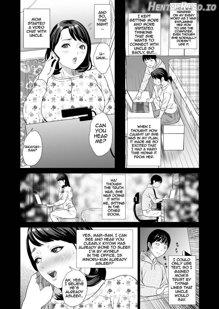 Kinjo Yuuwaku Boku ga Okaa-san to Konna Koto ni Nacchau Hanashi 5 ~Oshioki hen~ Chapter 1 - page 10