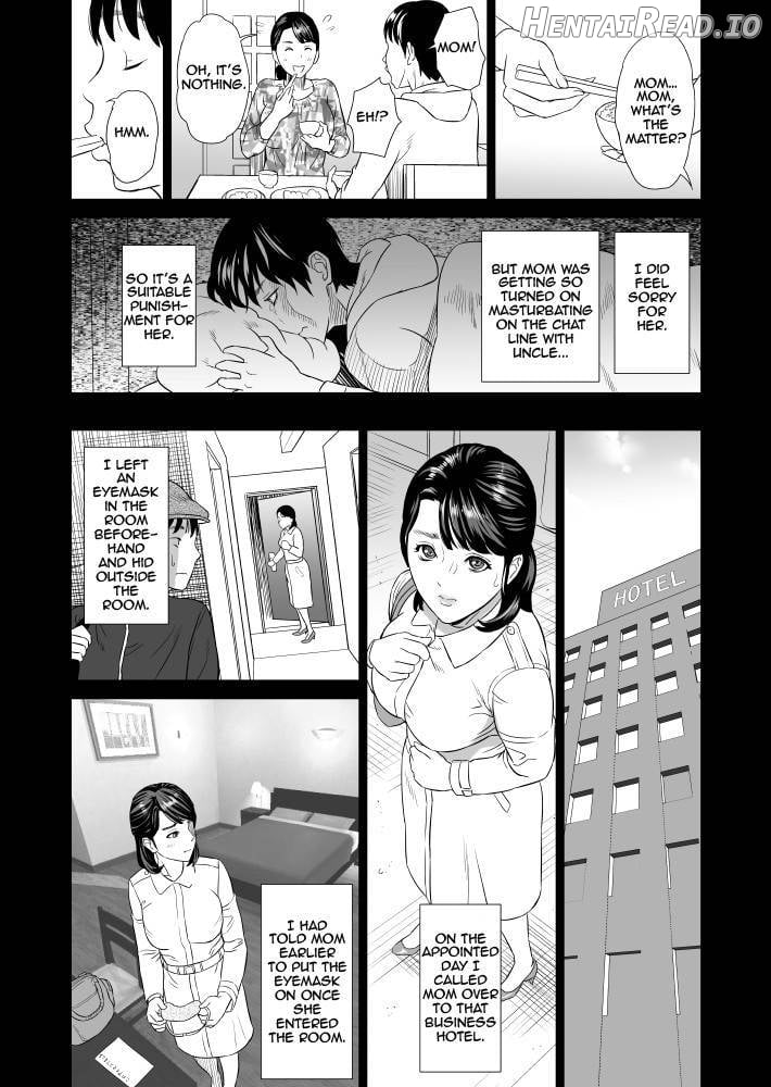 Kinjo Yuuwaku Boku ga Okaa-san to Konna Koto ni Nacchau Hanashi 5 ~Oshioki hen~ Chapter 1 - page 17