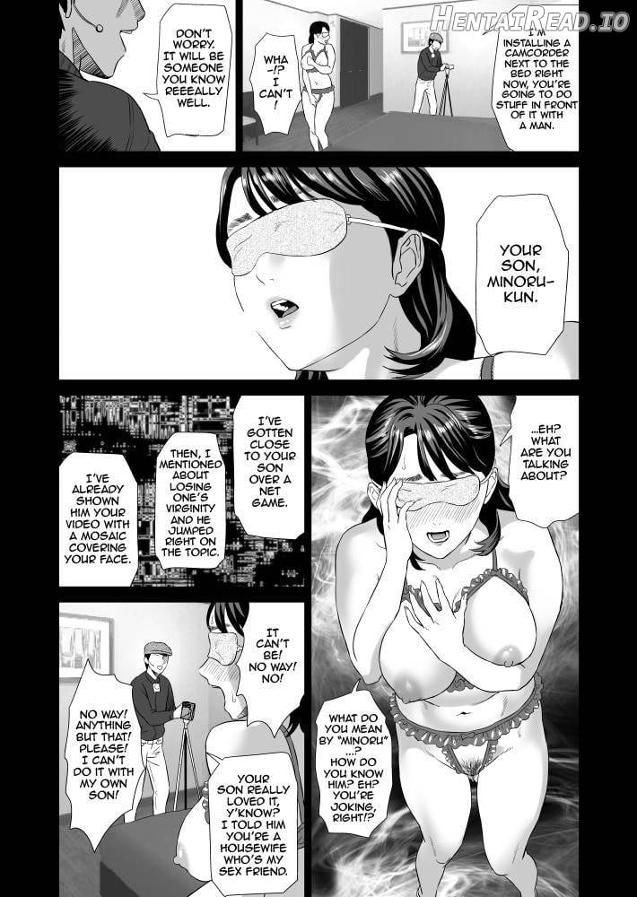 Kinjo Yuuwaku Boku ga Okaa-san to Konna Koto ni Nacchau Hanashi 5 ~Oshioki hen~ Chapter 1 - page 19