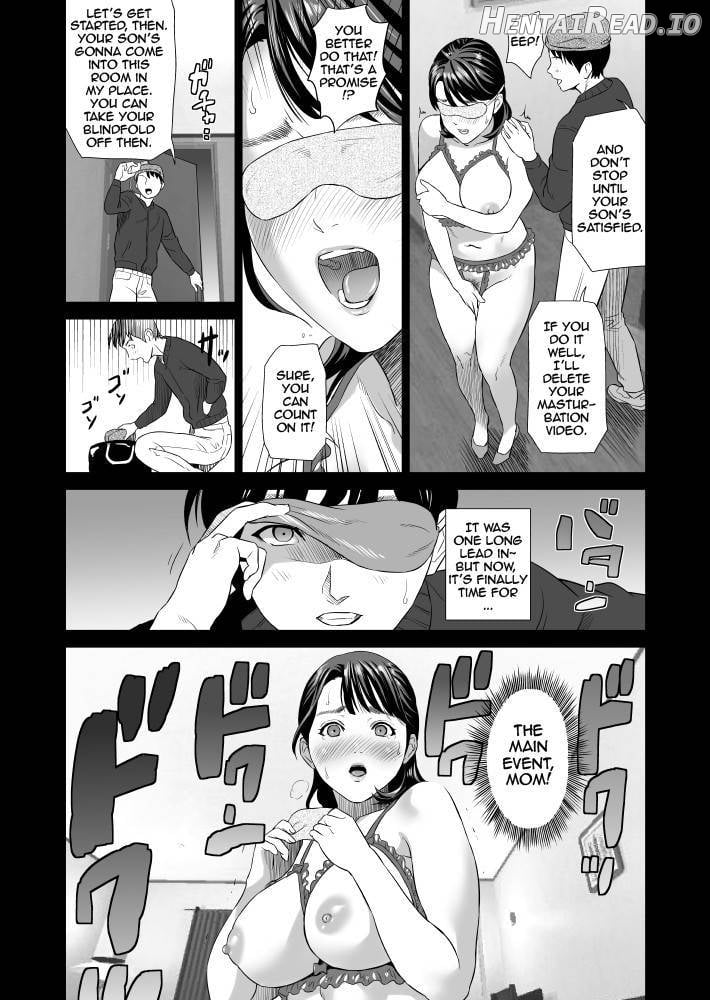 Kinjo Yuuwaku Boku ga Okaa-san to Konna Koto ni Nacchau Hanashi 5 ~Oshioki hen~ Chapter 1 - page 21