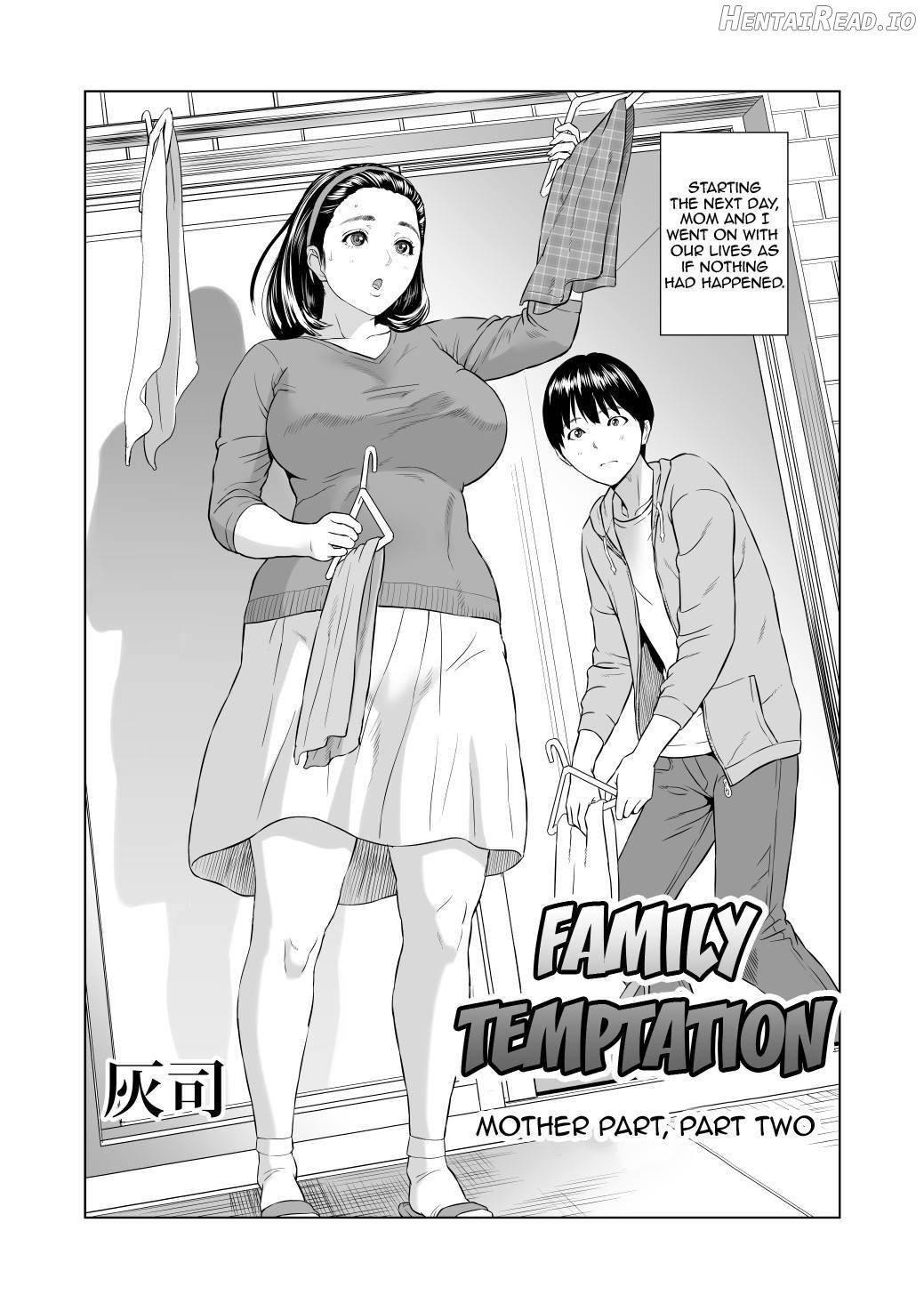 Kinjo Yuuwaku Boku ga Okaa-san to Konna Koto ni Nacchau Hanashi 5 ~Oshioki hen~ Chapter 1 - page 68