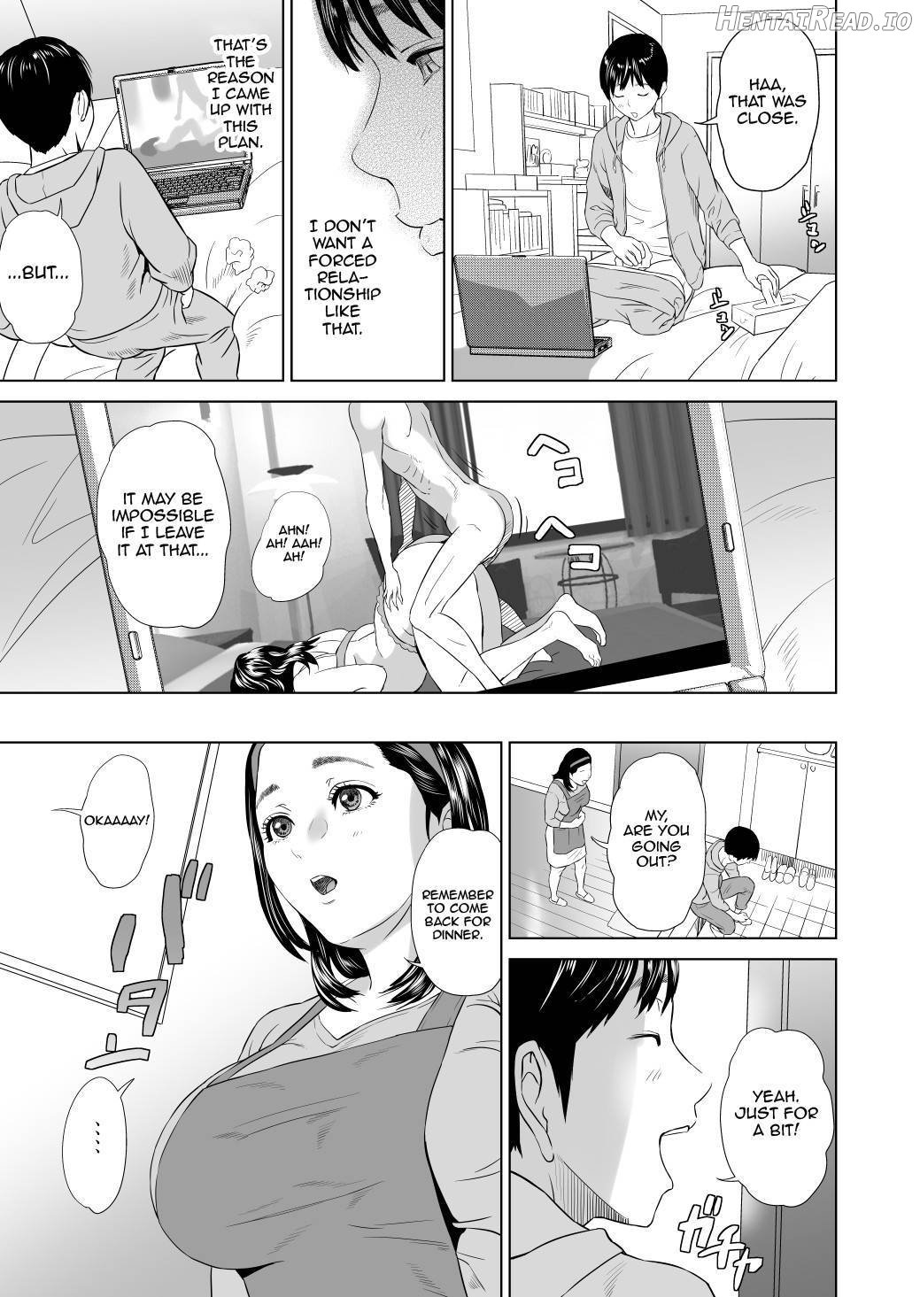 Kinjo Yuuwaku Boku ga Okaa-san to Konna Koto ni Nacchau Hanashi 5 ~Oshioki hen~ Chapter 1 - page 72