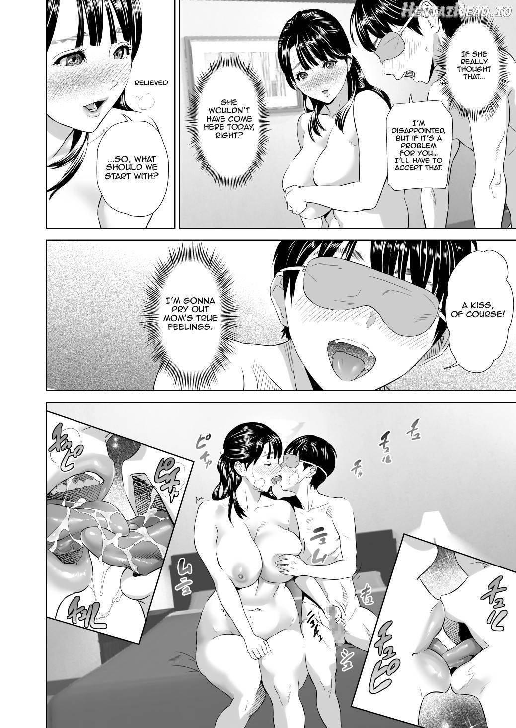 Kinjo Yuuwaku Boku ga Okaa-san to Konna Koto ni Nacchau Hanashi 5 ~Oshioki hen~ Chapter 1 - page 75