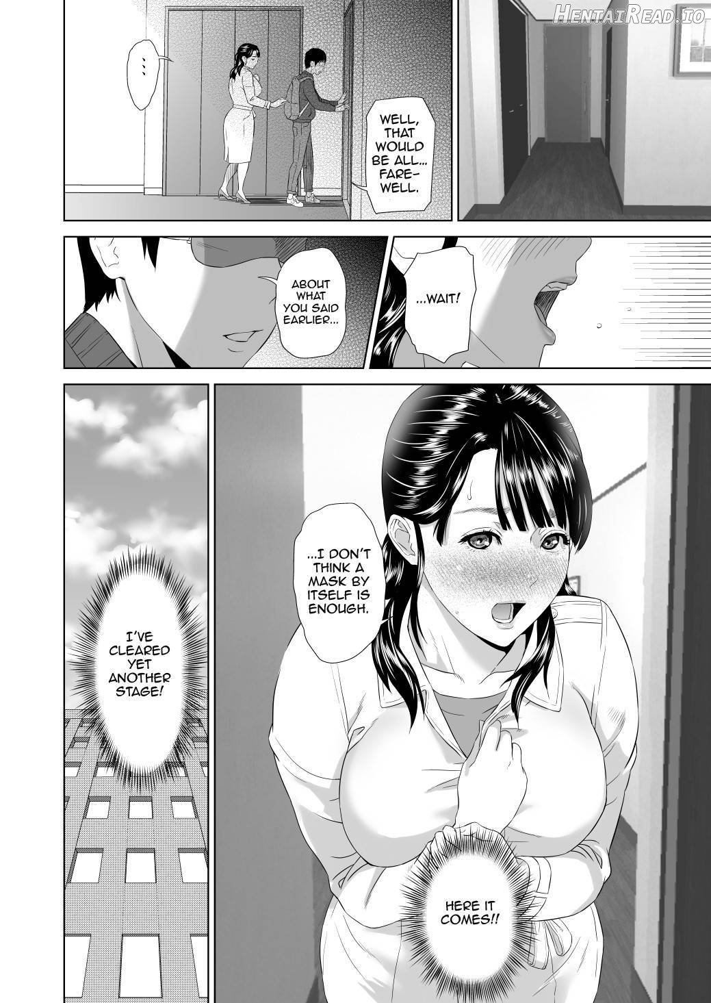 Kinjo Yuuwaku Boku ga Okaa-san to Konna Koto ni Nacchau Hanashi 5 ~Oshioki hen~ Chapter 1 - page 83