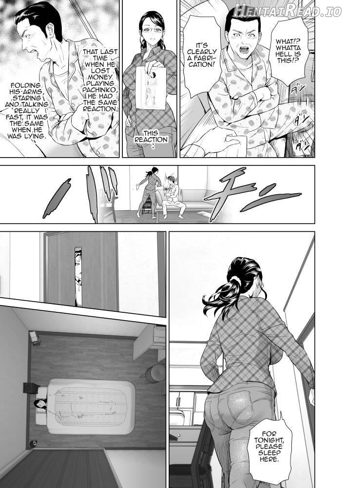 Kinjo Yuuwaku Boku ga Okaa-san to Konna Koto ni Nacchau Hanashi 5 ~Oshioki hen~ Chapter 3 - page 14