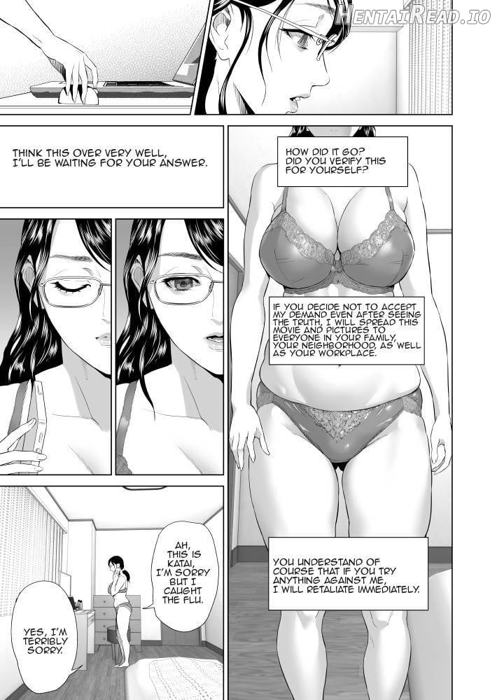 Kinjo Yuuwaku Boku ga Okaa-san to Konna Koto ni Nacchau Hanashi 5 ~Oshioki hen~ Chapter 3 - page 16