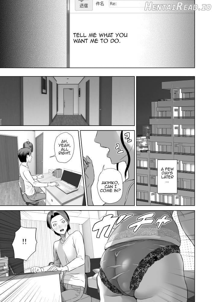 Kinjo Yuuwaku Boku ga Okaa-san to Konna Koto ni Nacchau Hanashi 5 ~Oshioki hen~ Chapter 3 - page 18