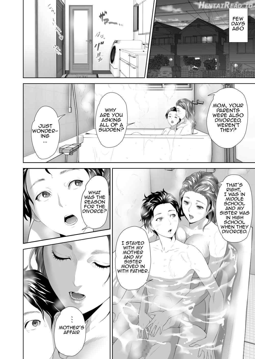 Kinjo Yuuwaku Boku ga Okaa-san to Konna Koto ni Nacchau Hanashi 5 ~Oshioki hen~ Chapter 5 - page 12