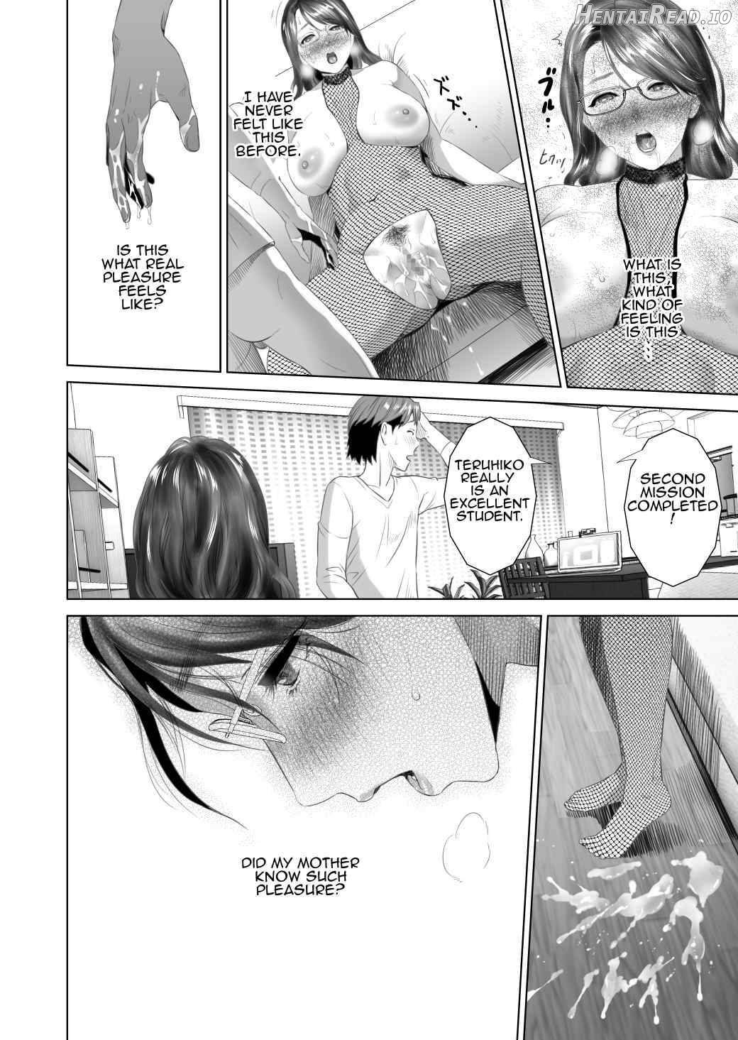 Kinjo Yuuwaku Boku ga Okaa-san to Konna Koto ni Nacchau Hanashi 5 ~Oshioki hen~ Chapter 5 - page 34