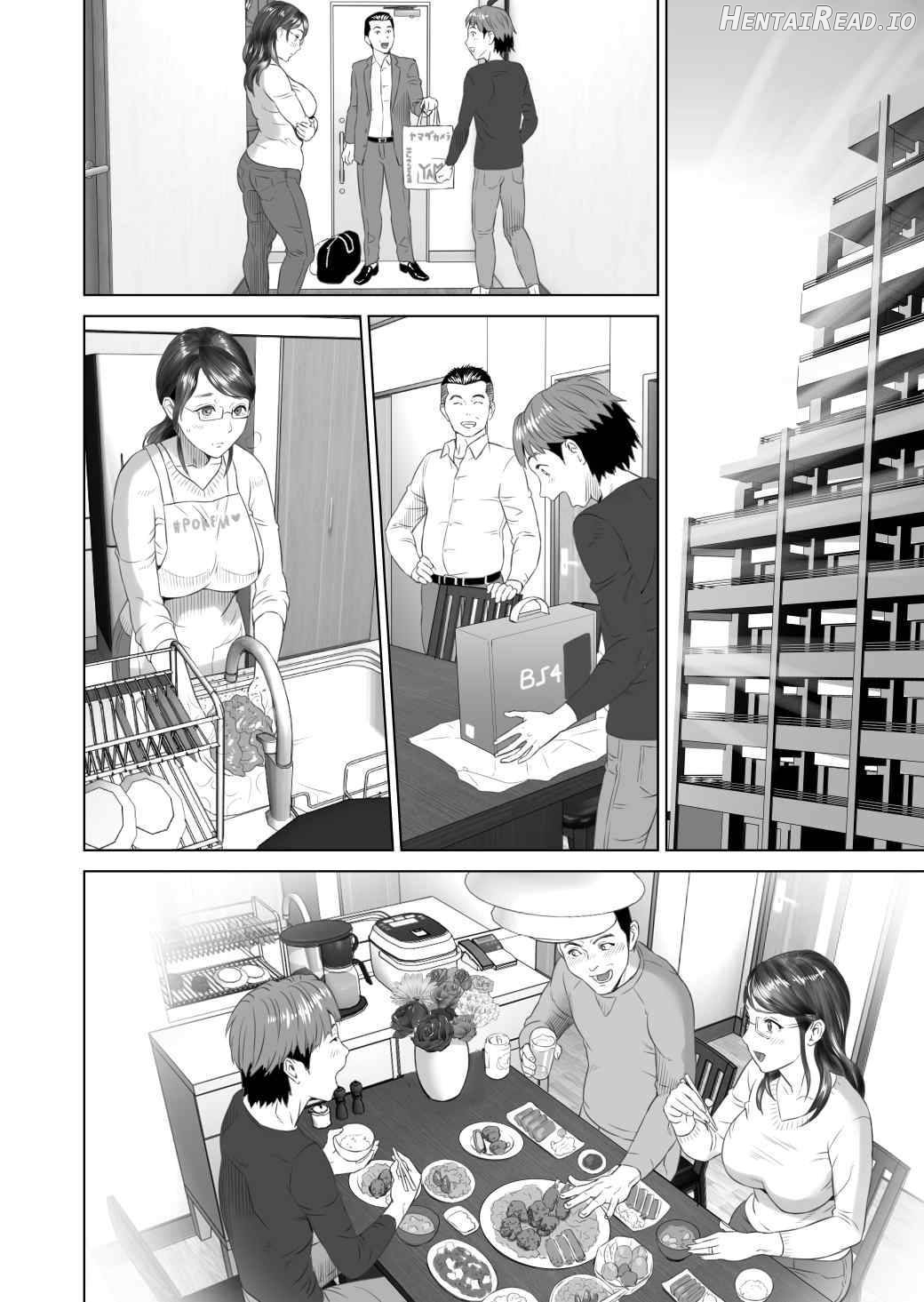 Kinjo Yuuwaku Boku ga Okaa-san to Konna Koto ni Nacchau Hanashi 5 ~Oshioki hen~ Chapter 5 - page 56