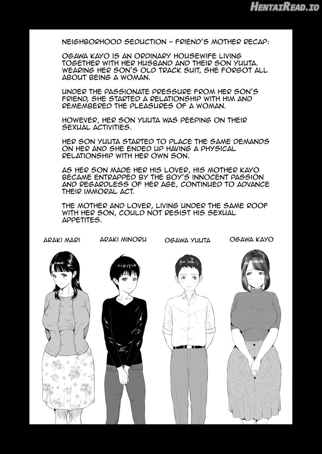 Kinjo Yuuwaku Boku ga Okaa-san to Konna Koto ni Nacchau Hanashi 5 ~Oshioki hen~ Chapter 8 - page 2