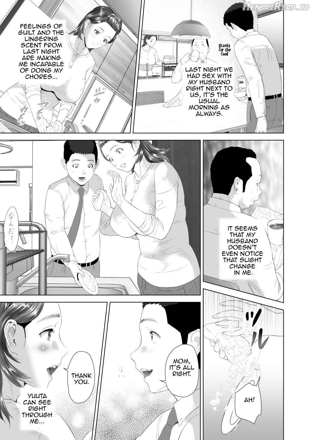 Kinjo Yuuwaku Boku ga Okaa-san to Konna Koto ni Nacchau Hanashi 5 ~Oshioki hen~ Chapter 8 - page 23