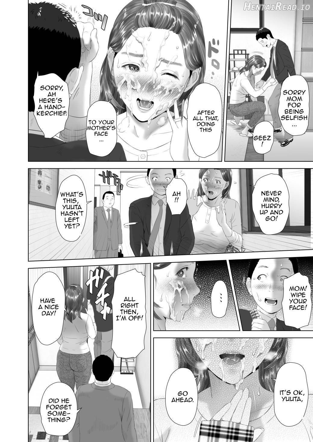 Kinjo Yuuwaku Boku ga Okaa-san to Konna Koto ni Nacchau Hanashi 5 ~Oshioki hen~ Chapter 8 - page 32