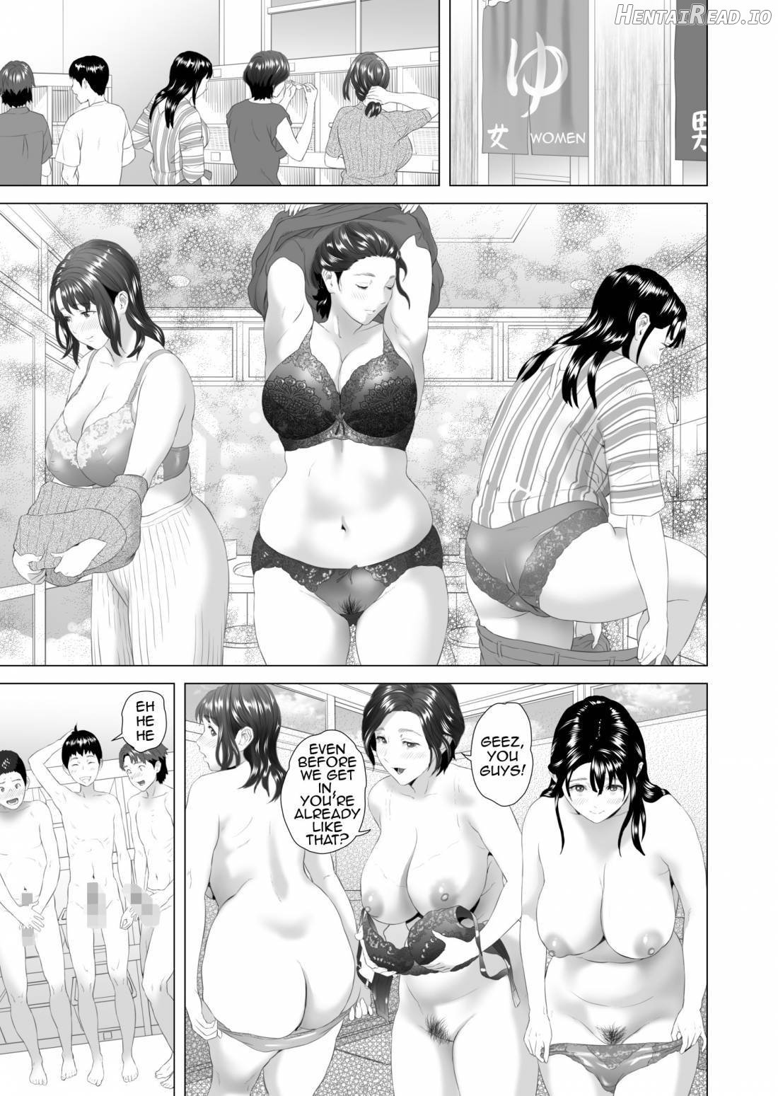 Kinjo Yuuwaku Boku ga Okaa-san to Konna Koto ni Nacchau Hanashi 5 ~Oshioki hen~ Chapter 9 - page 11