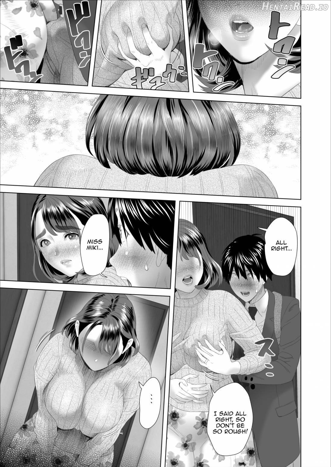 Kinjo Yuuwaku Boku ga Okaa-san to Konna Koto ni Nacchau Hanashi 5 ~Oshioki hen~ Chapter 14 - page 13