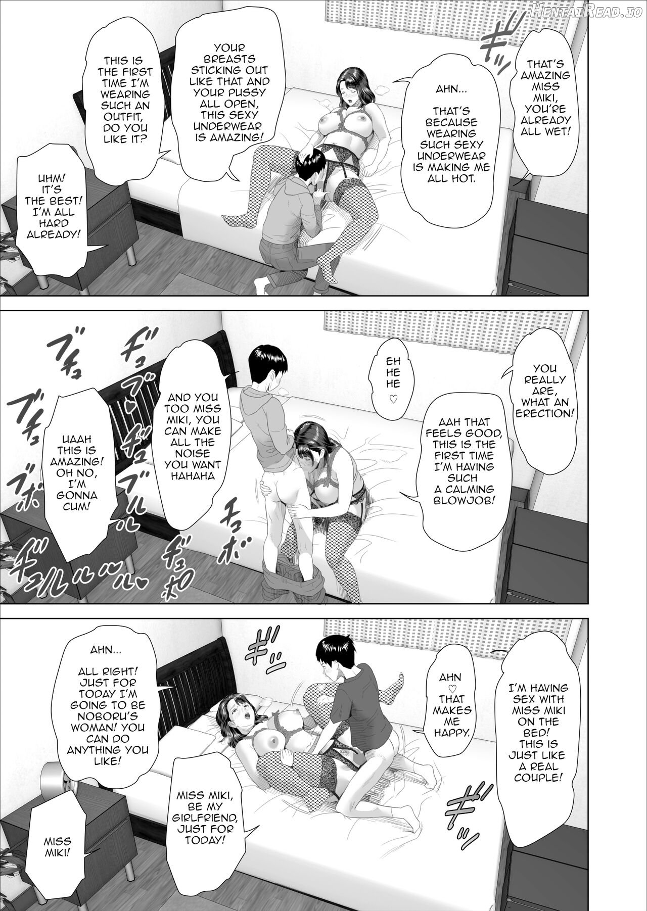 Kinjo Yuuwaku Boku ga Okaa-san to Konna Koto ni Nacchau Hanashi 5 ~Oshioki hen~ Chapter 16 - page 39