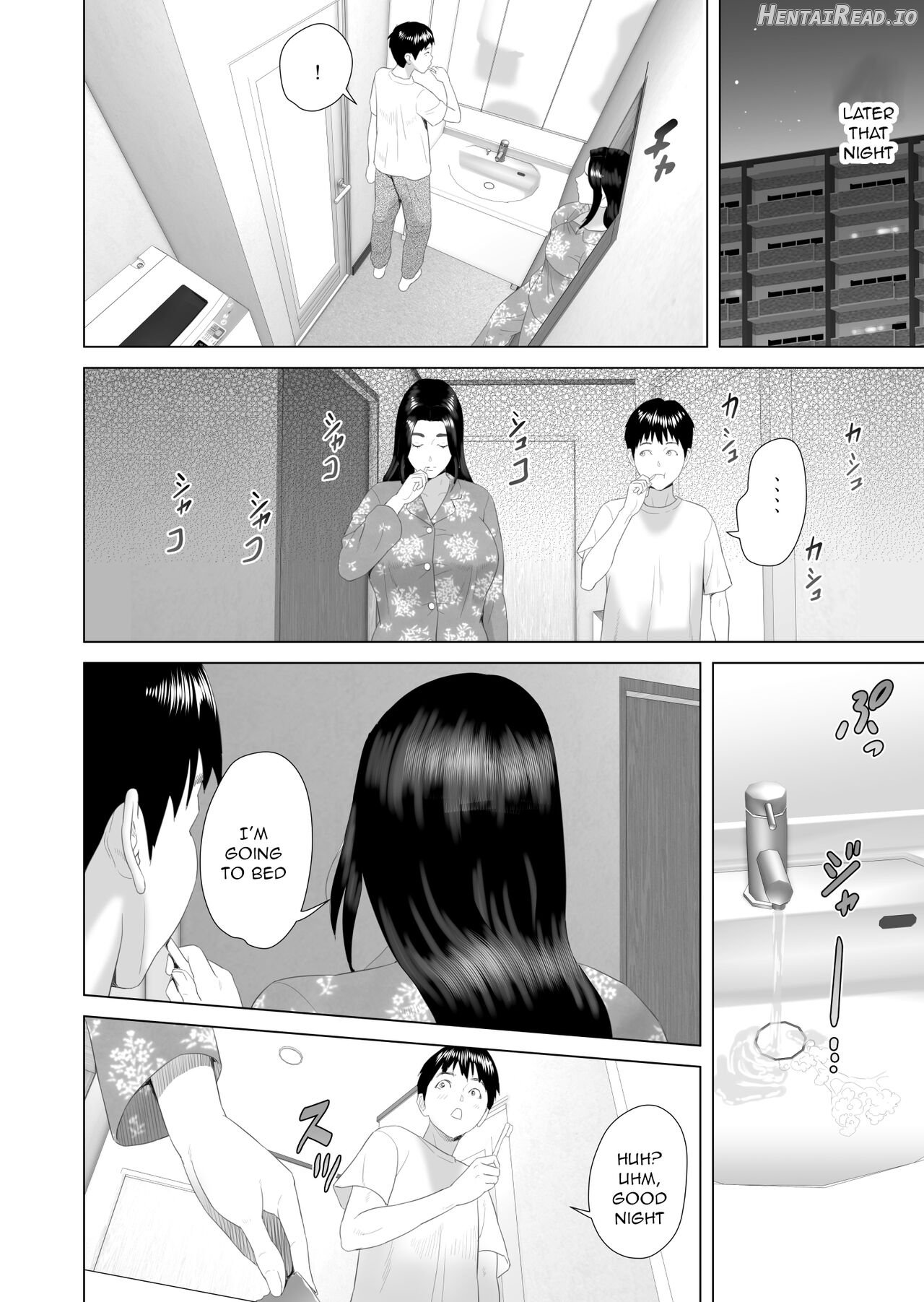 Kinjo Yuuwaku Boku ga Okaa-san to Konna Koto ni Nacchau Hanashi 5 ~Oshioki hen~ Chapter 20 - page 23