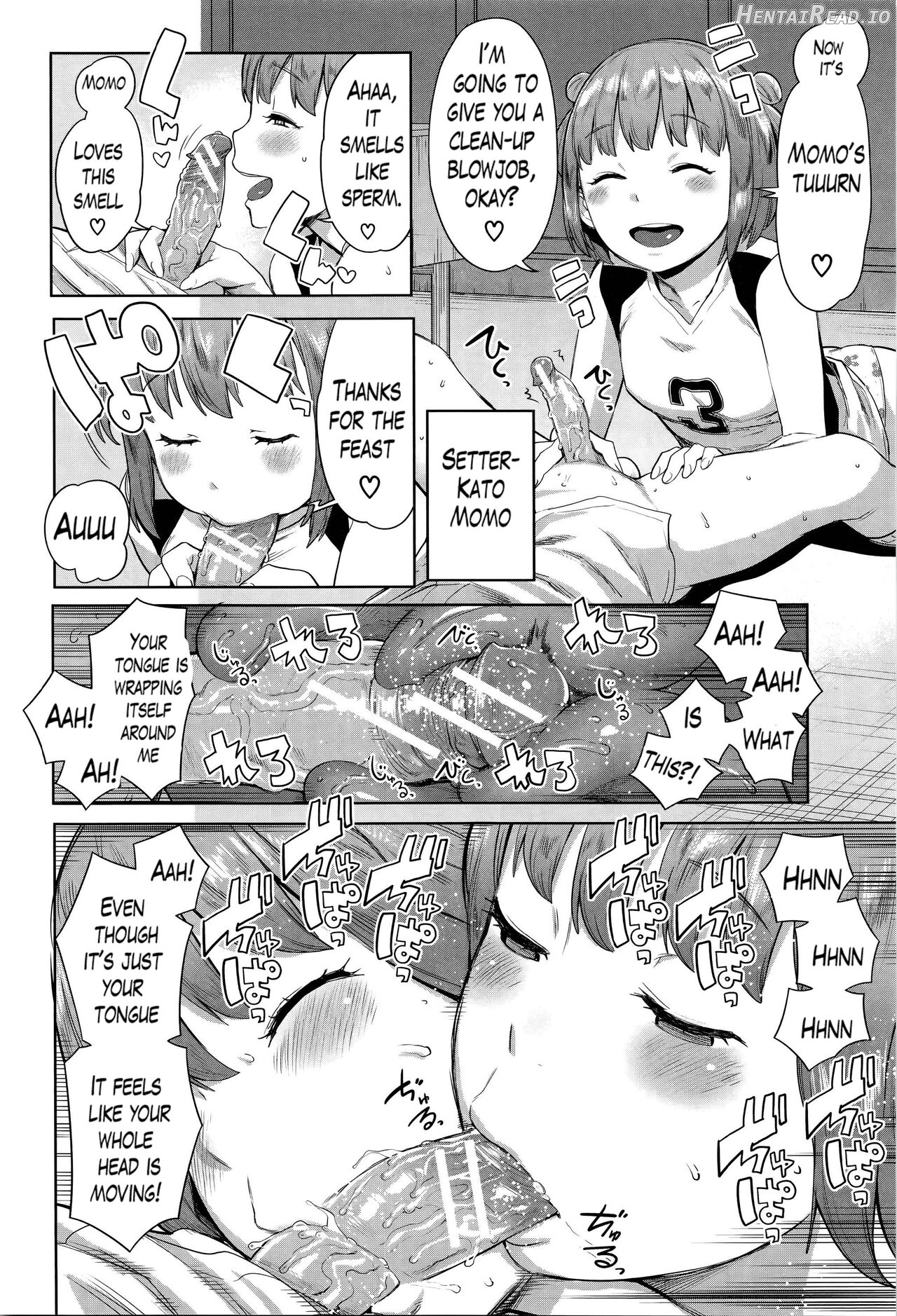 Ane x Pako² [Kyuukyokuban] Chapter 1 - page 42