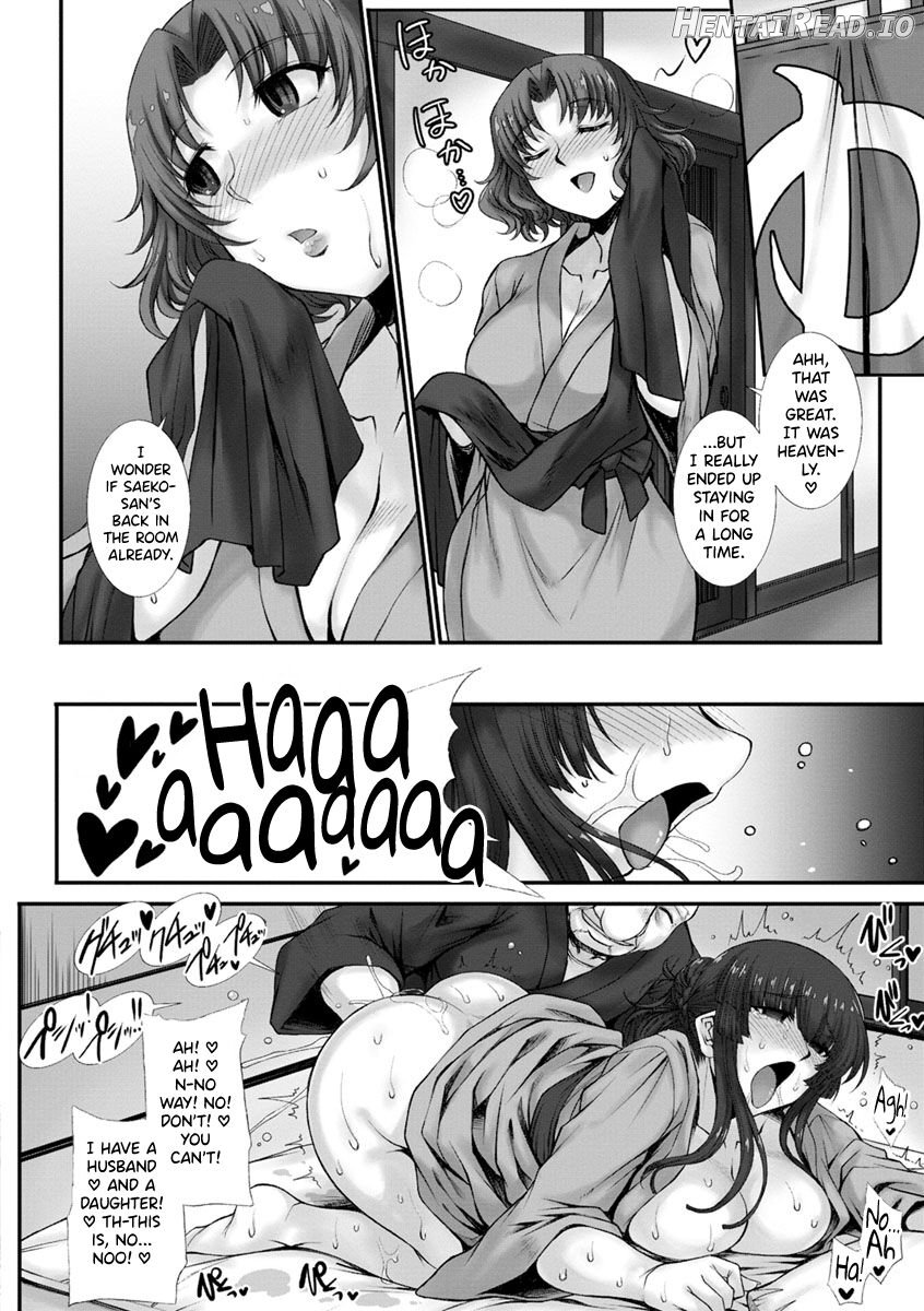 Mesuana Ni Chiru Hana Ch. 4-6 Chapter 1 - page 8