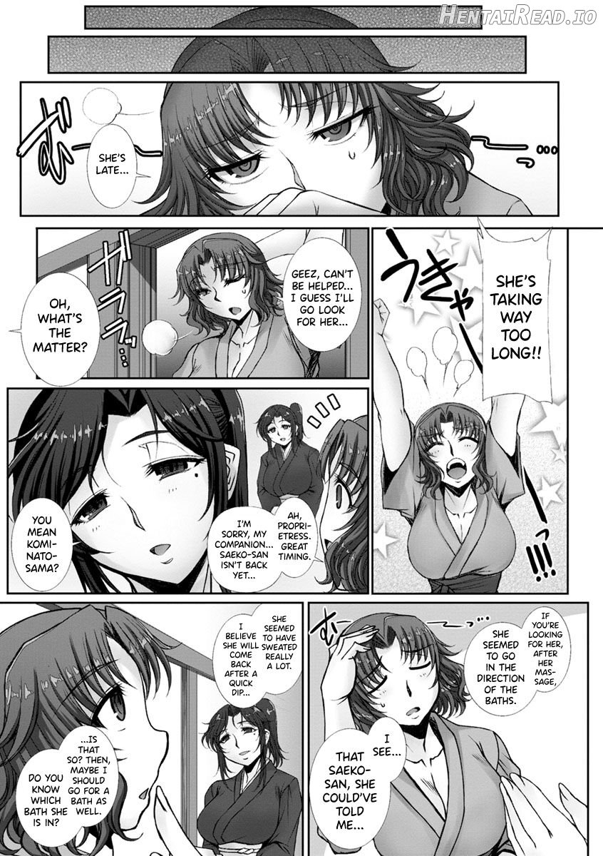 Mesuana Ni Chiru Hana Ch. 4-6 Chapter 1 - page 19