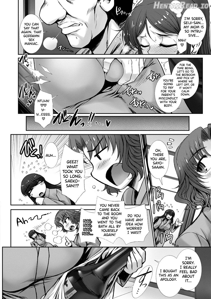 Mesuana Ni Chiru Hana Ch. 4-6 Chapter 1 - page 28