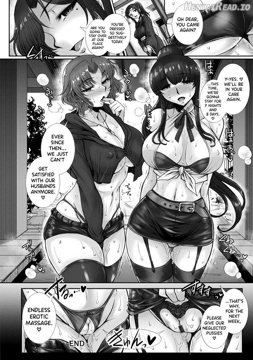 Mesuana Ni Chiru Hana Ch. 4-6 Chapter 1 - page 44