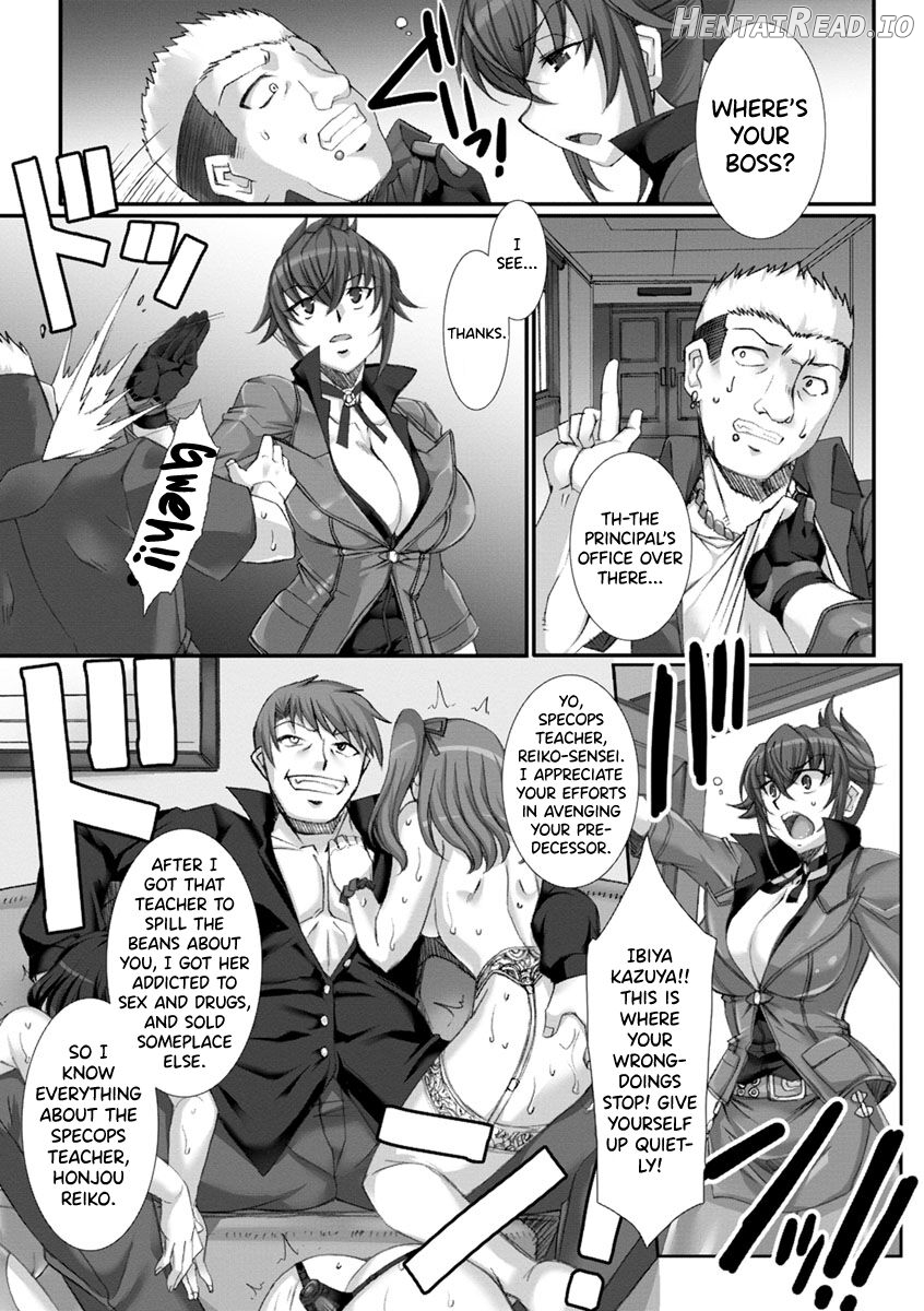 Mesuana Ni Chiru Hana Ch. 4-6 Chapter 1 - page 47