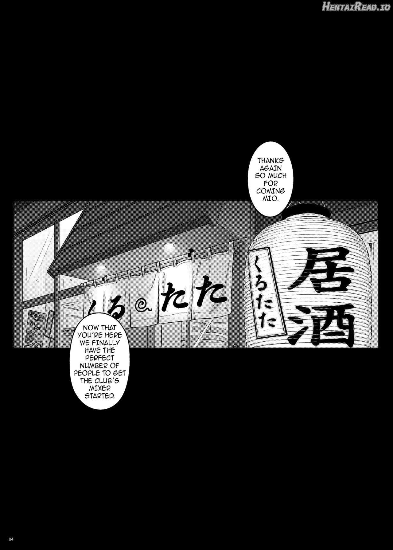 Nomikai de Doroyoi Shitara Love Hotel de Onaho Yome ni Naru made Chinpo Choukyou Saremashita Chapter 1 - page 3