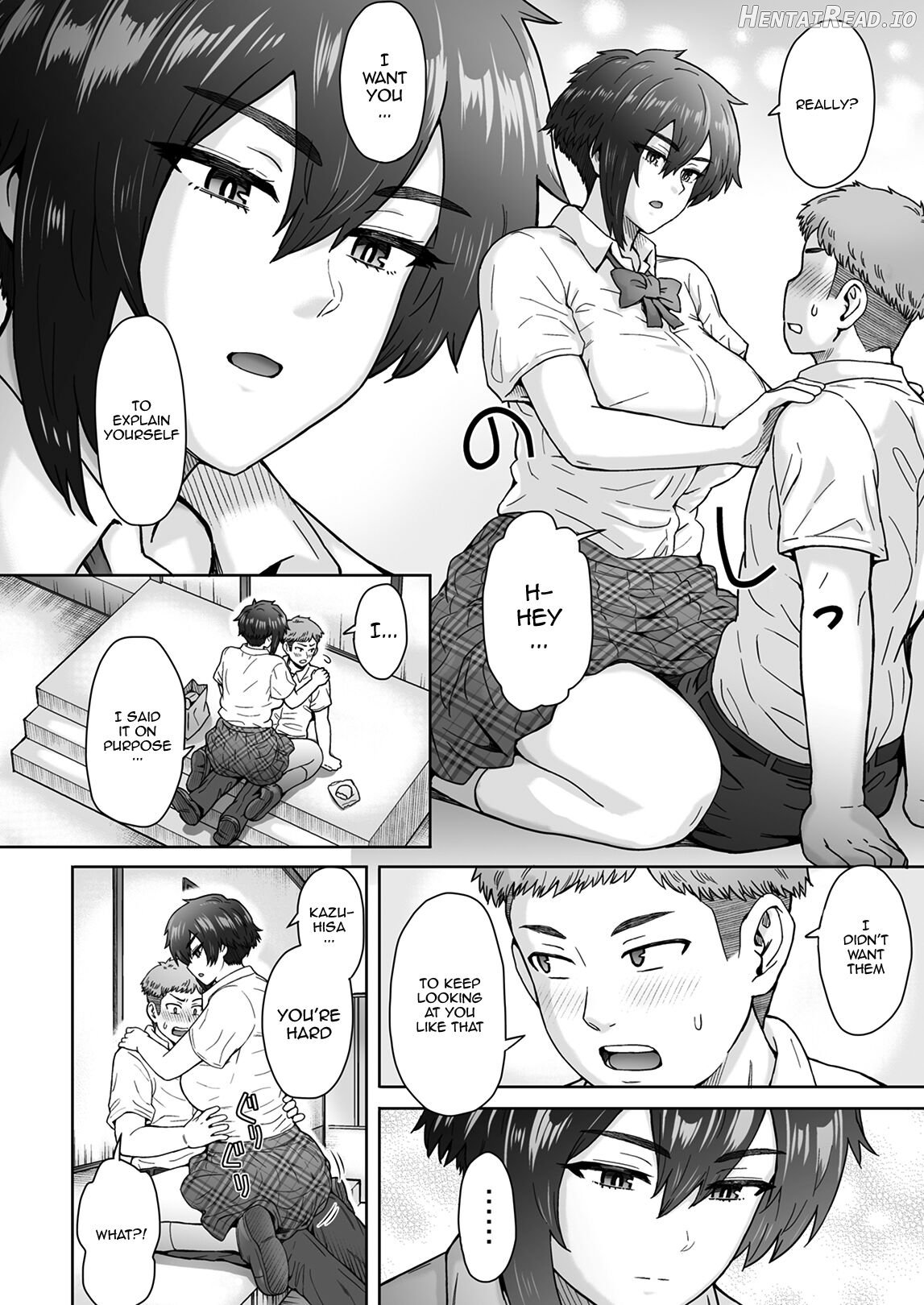 Fuaiso de Senotakai Kanojo ga Ore no Shiranai Ma ni… Chapter 1 - page 5