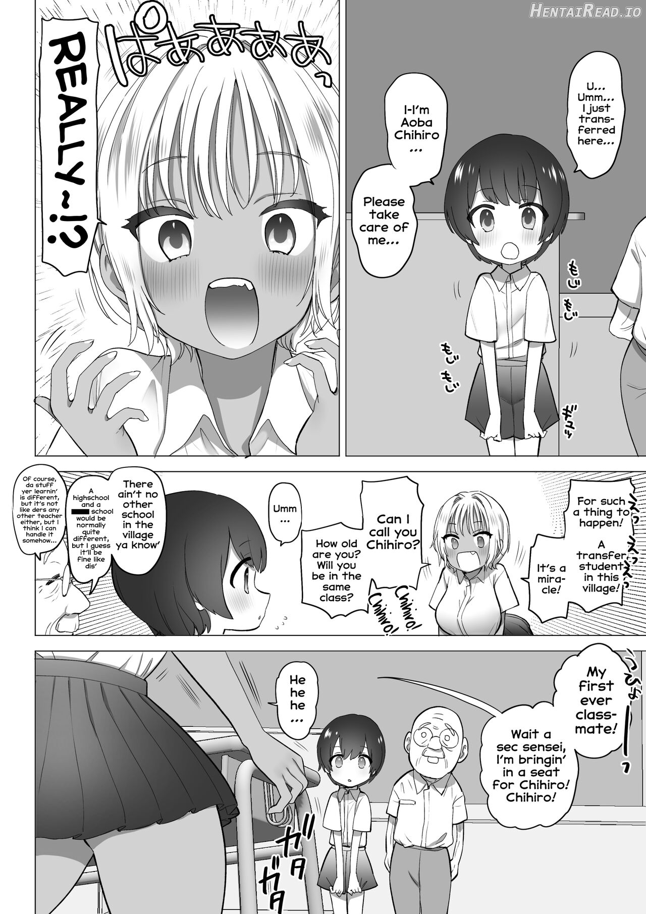 Inaka no Sukebe na Kaho-chan Chapter 1 - page 7