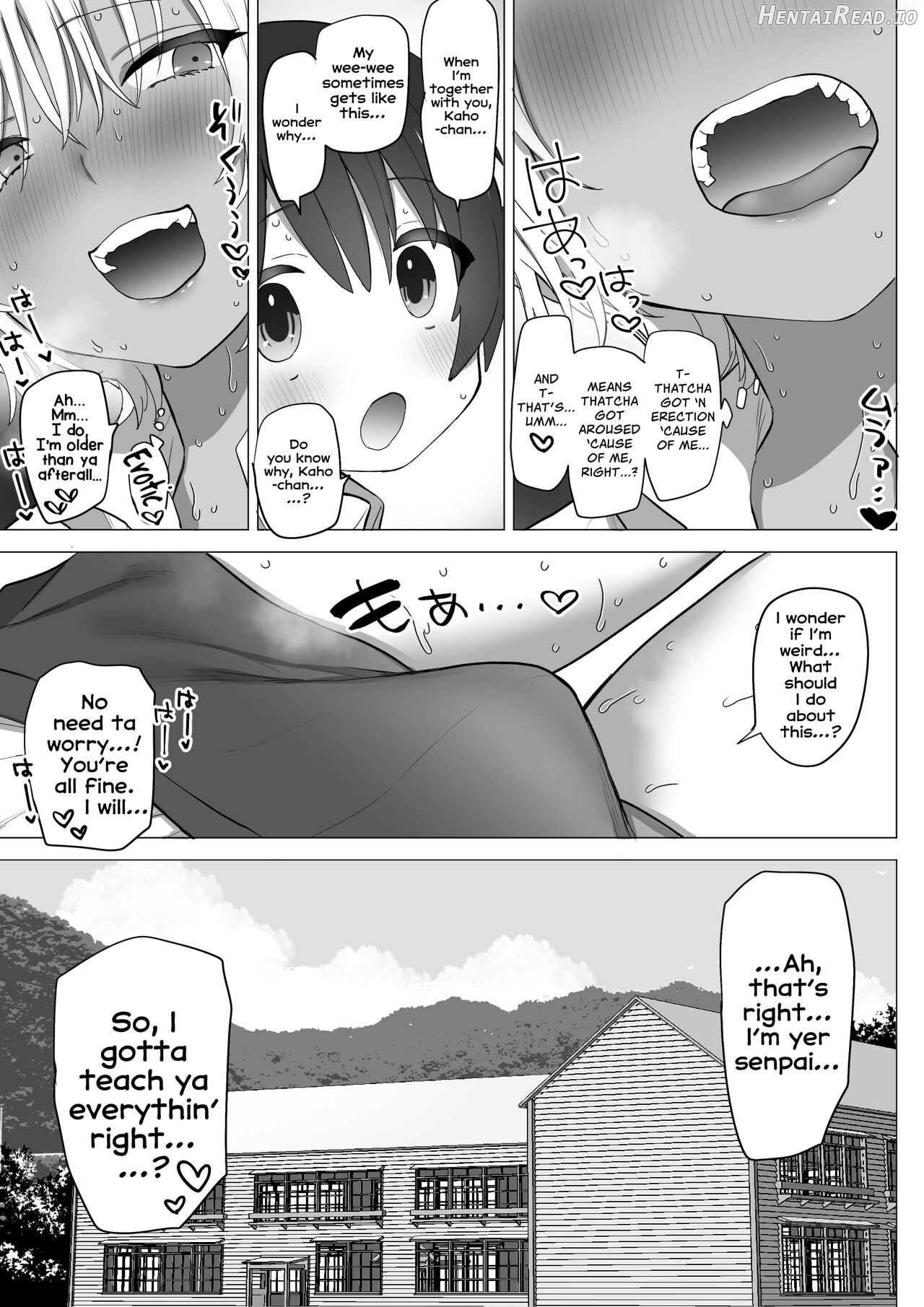 Inaka no Sukebe na Kaho-chan Chapter 1 - page 20