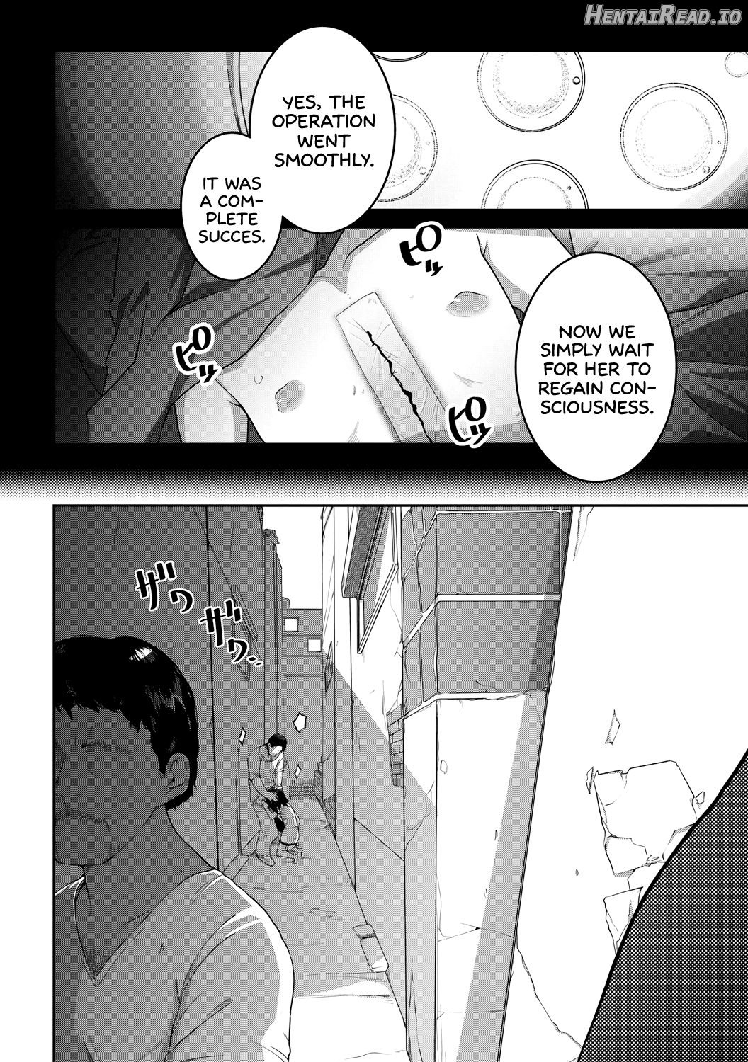 Ato Hime Kankan Chapter 1 - page 2