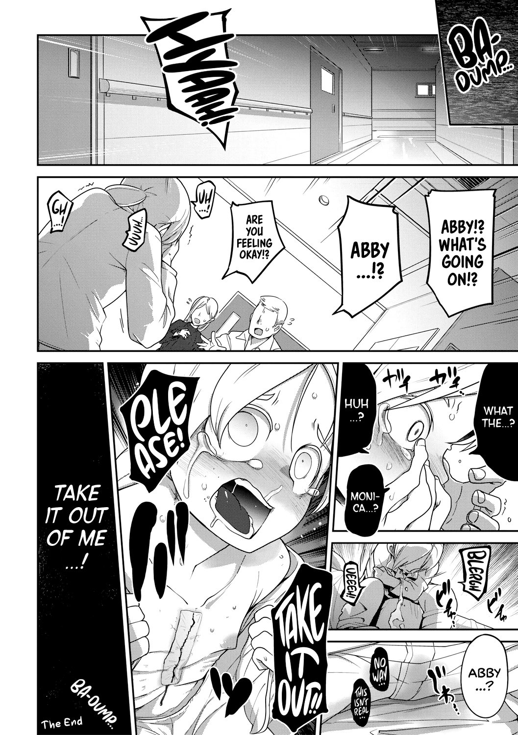 Ato Hime Kankan Chapter 1 - page 24