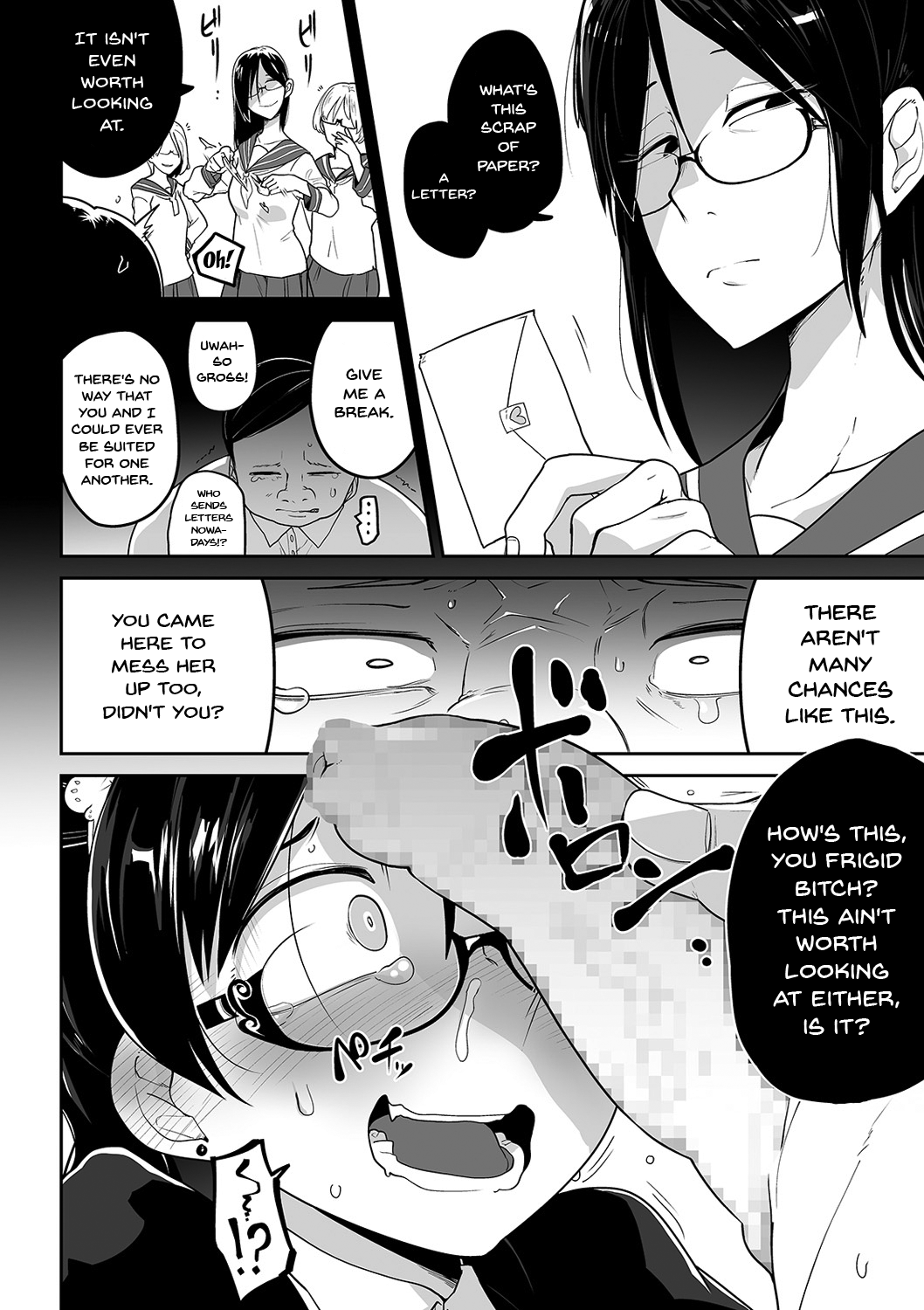 Iranai Ojou-sama Chapter 1 - page 10