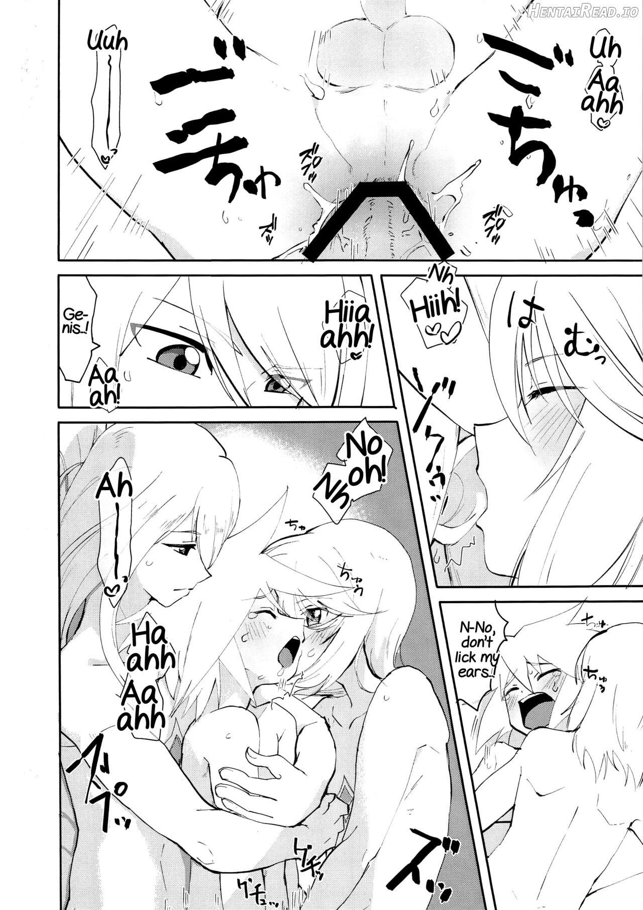 Sannin de Ecchi suru Hon Chapter 1 - page 21