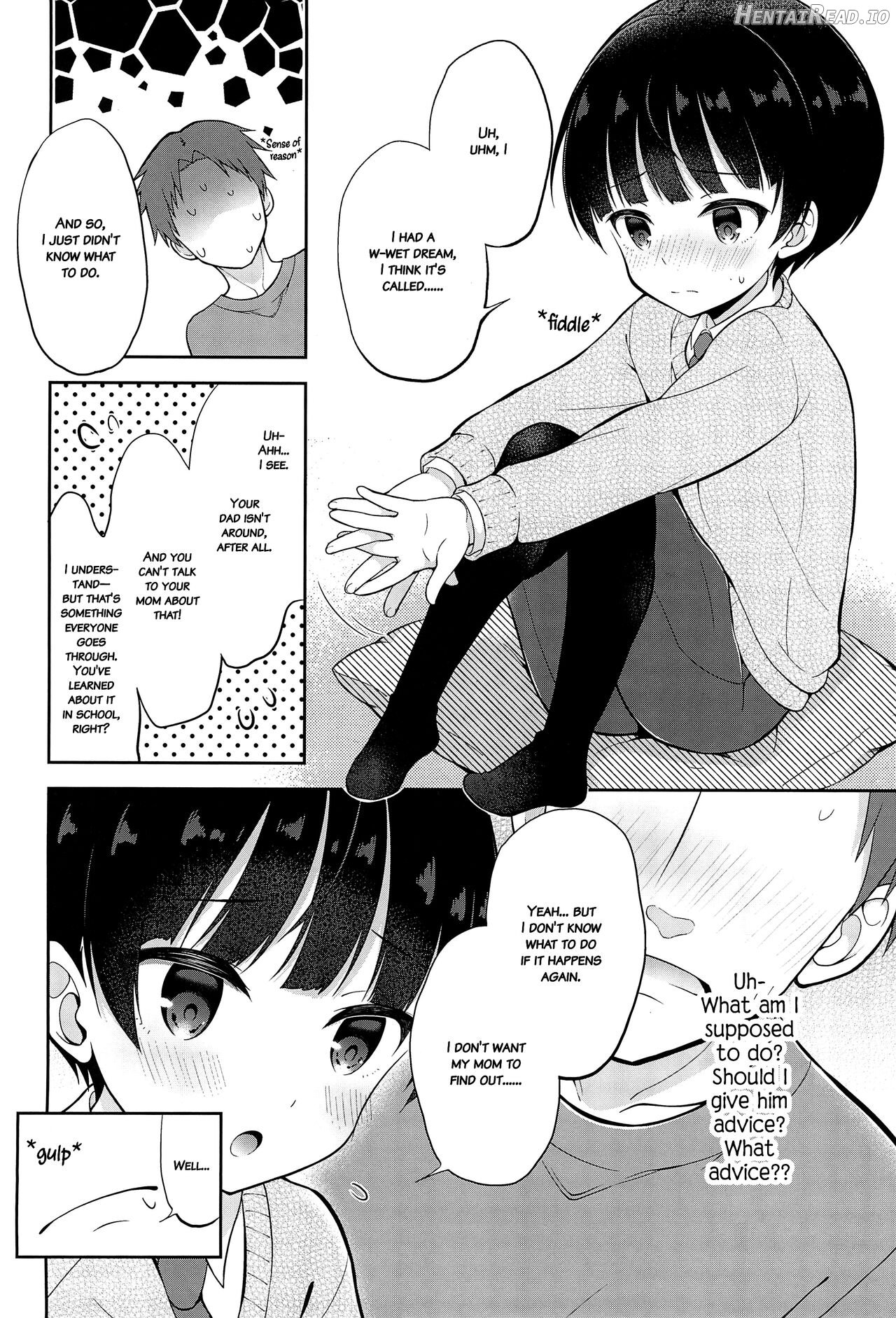 Shiritsu Seifuku Iede DS Tsurekomi One Room Chapter 1 - page 5