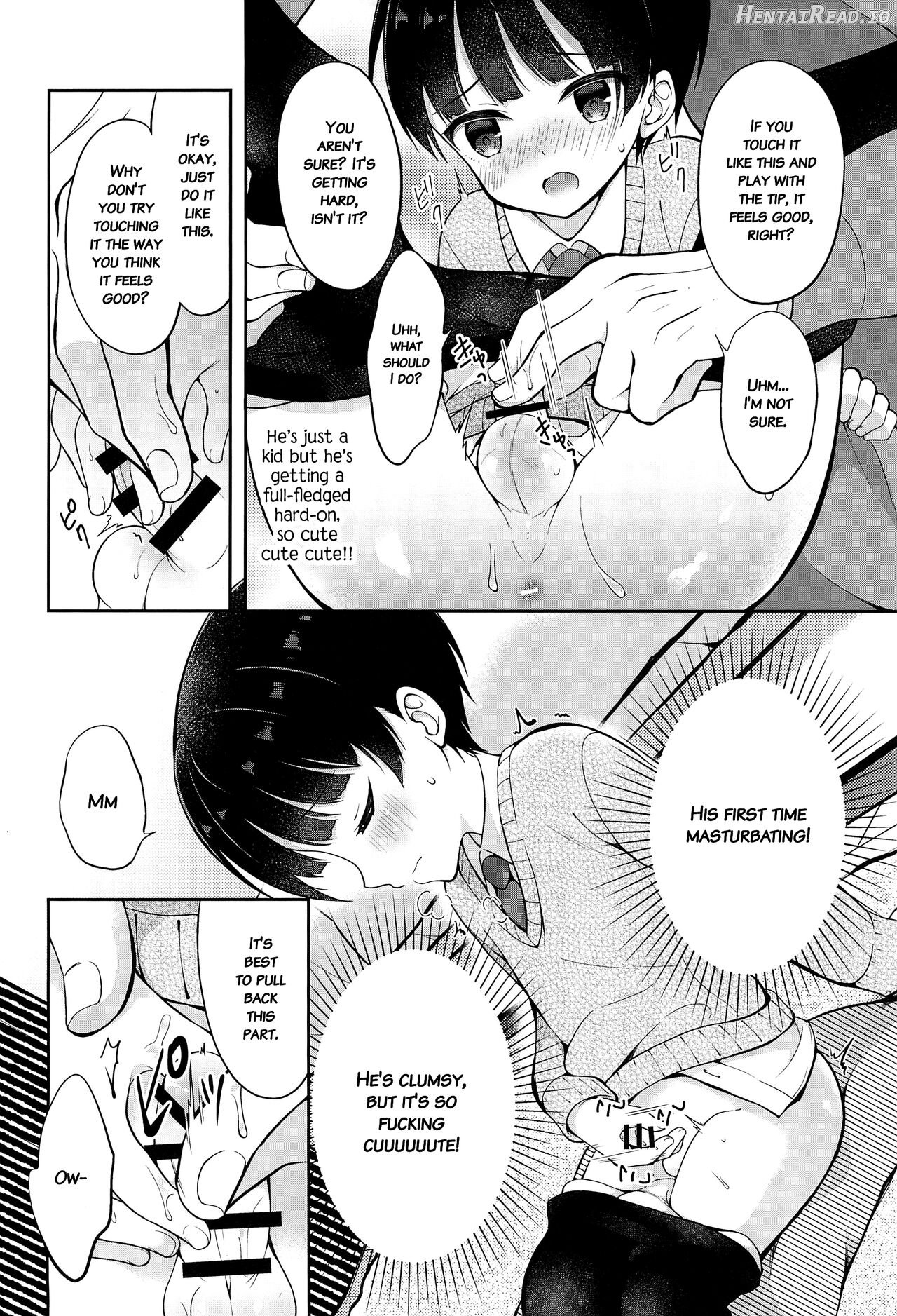 Shiritsu Seifuku Iede DS Tsurekomi One Room Chapter 1 - page 7