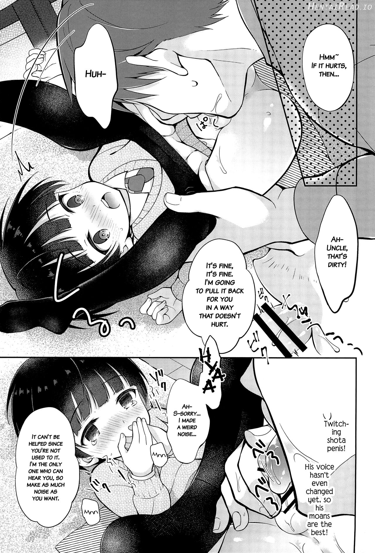 Shiritsu Seifuku Iede DS Tsurekomi One Room Chapter 1 - page 8