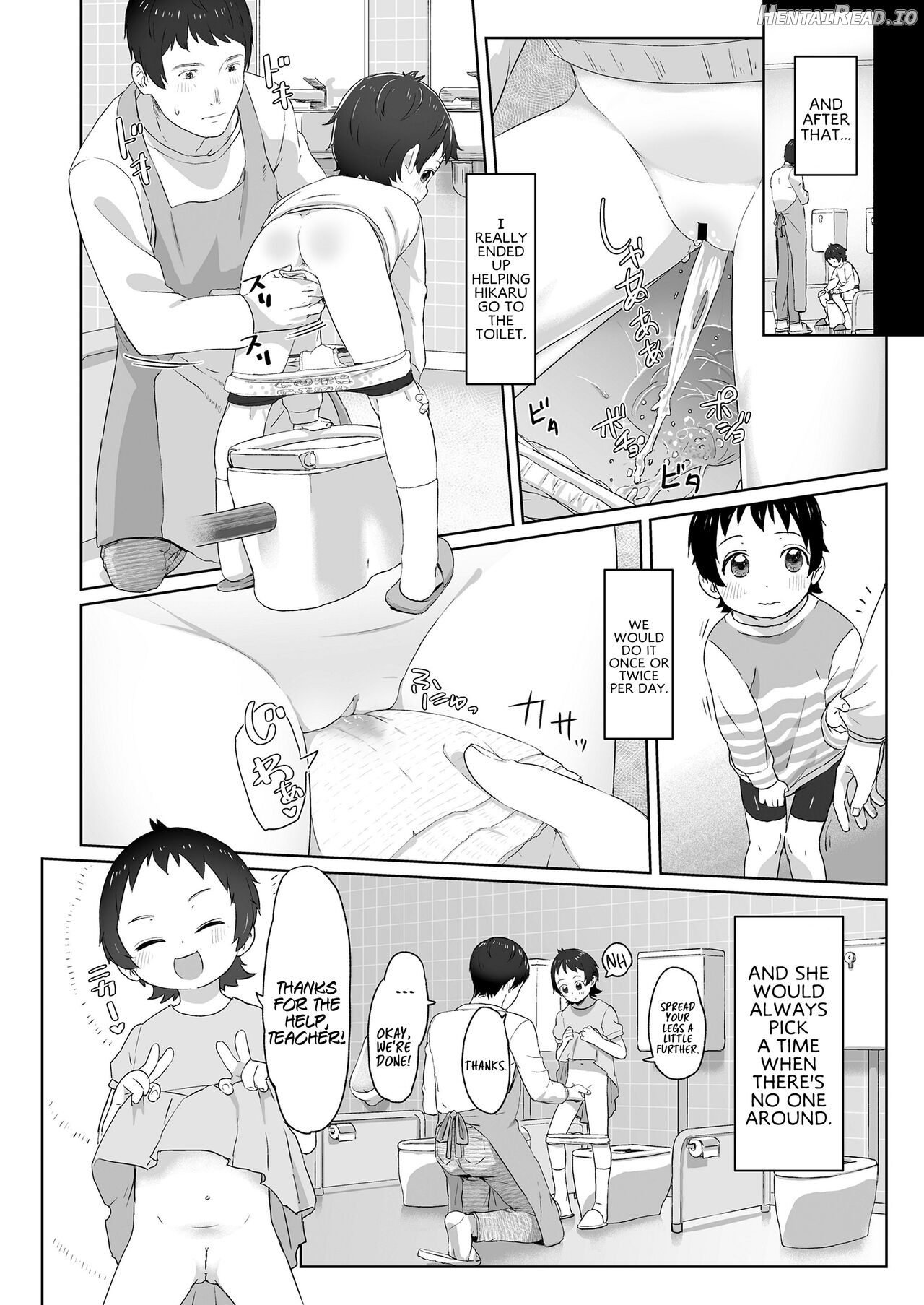 Zutto Matteta Chapter 1 - page 8