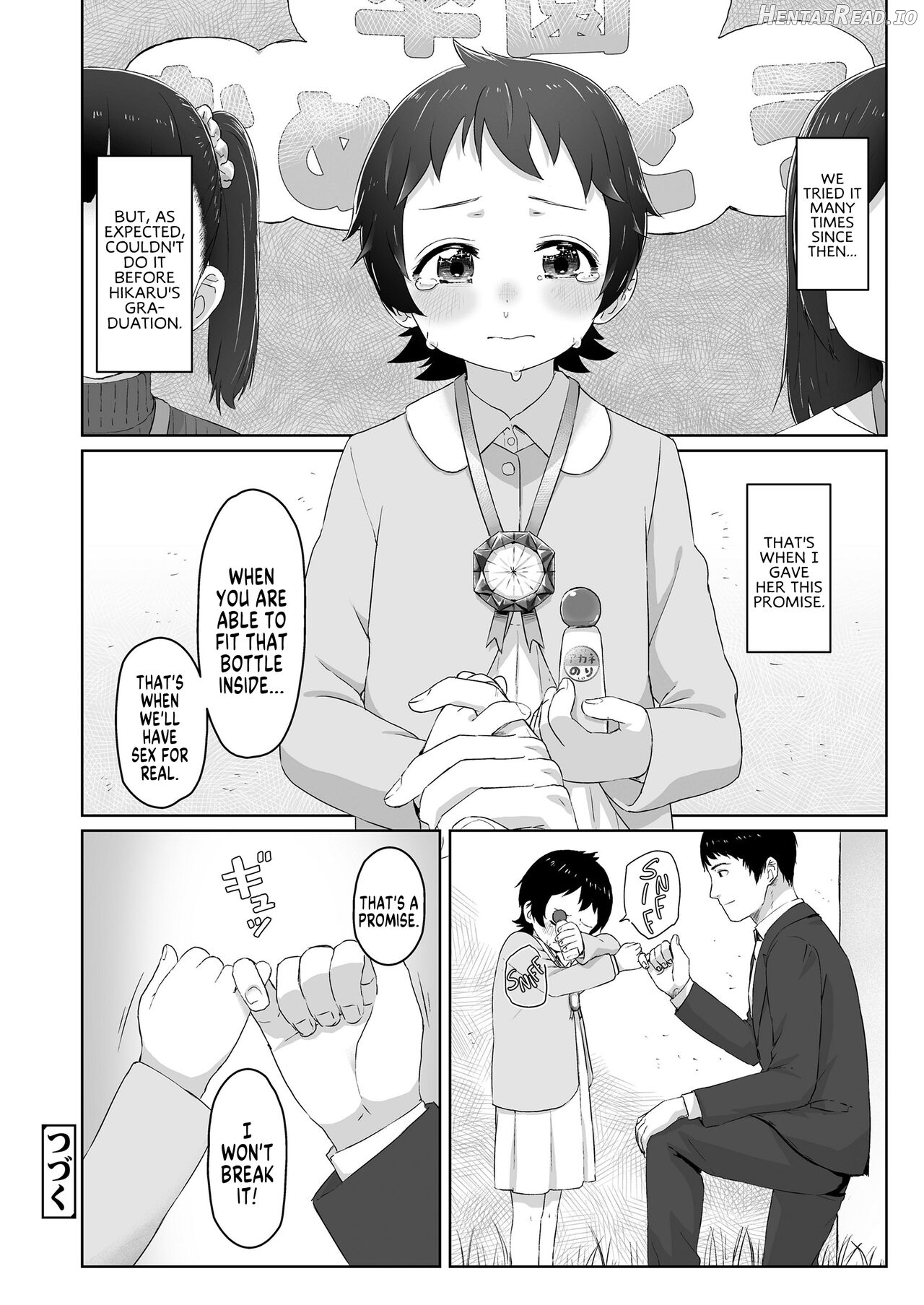 Zutto Matteta Chapter 1 - page 22