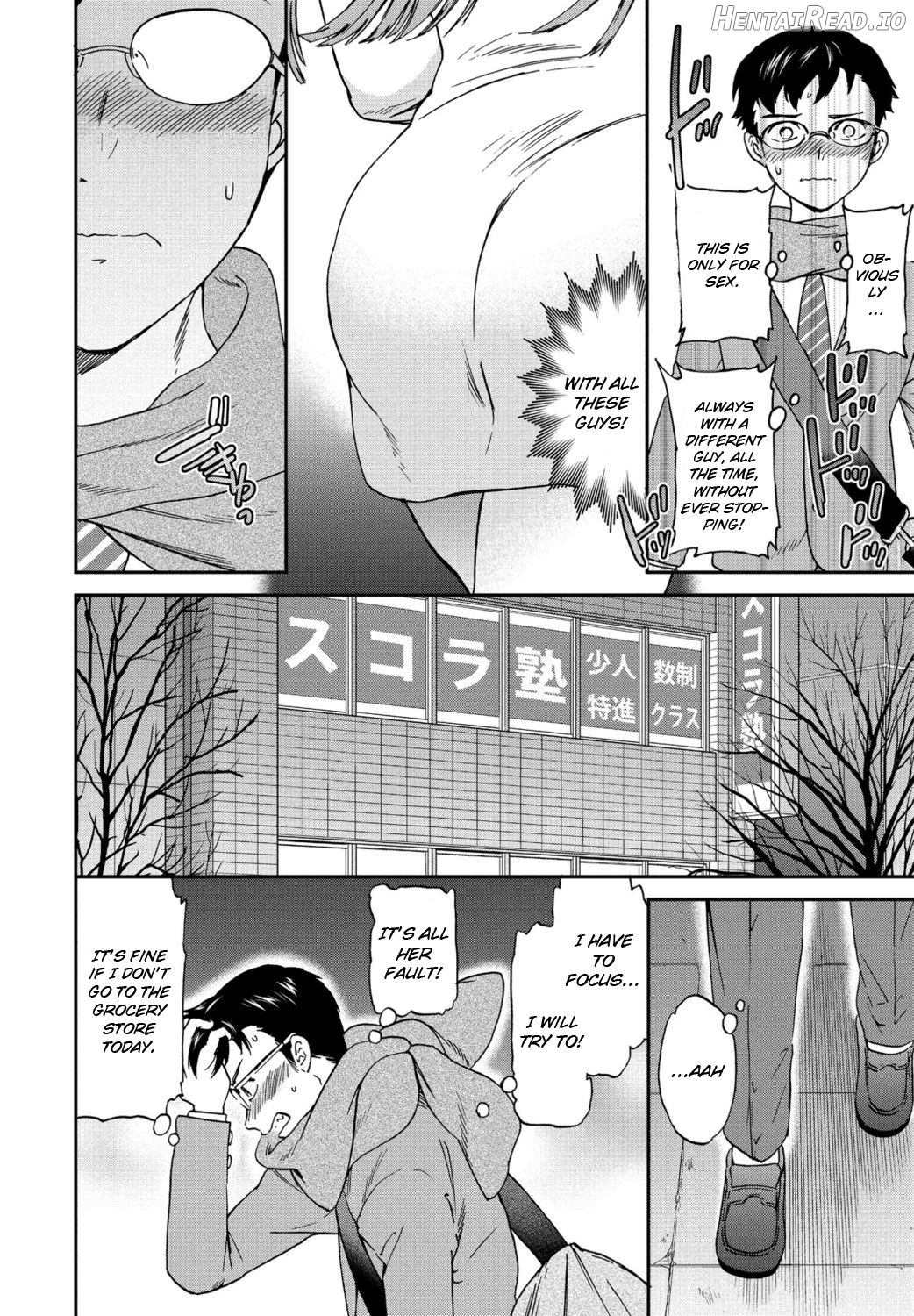 Yuutousei Chapter 1 - page 6