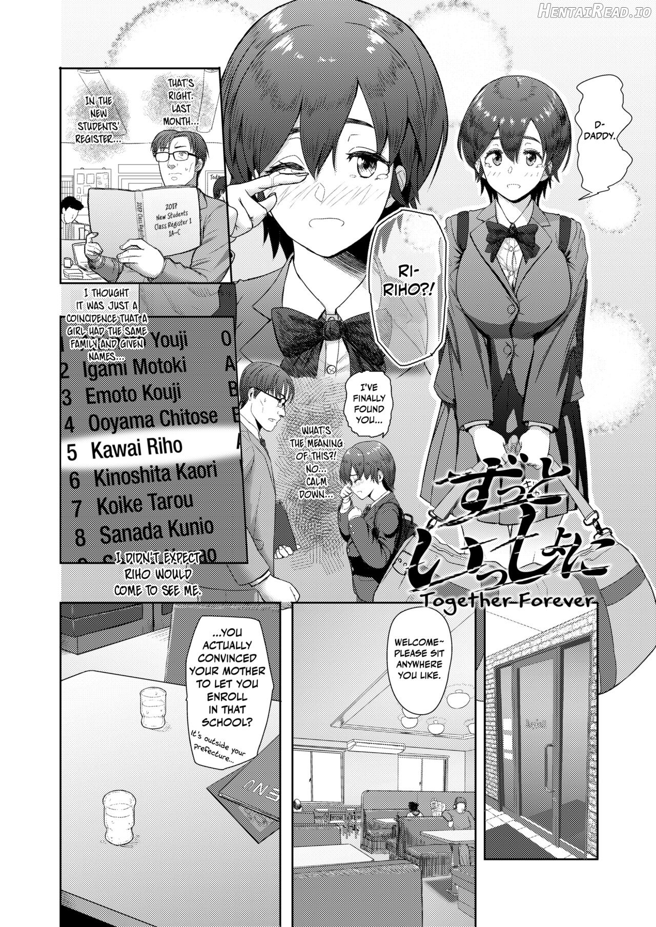 Zutto Issho ni Chapter 1 - page 2