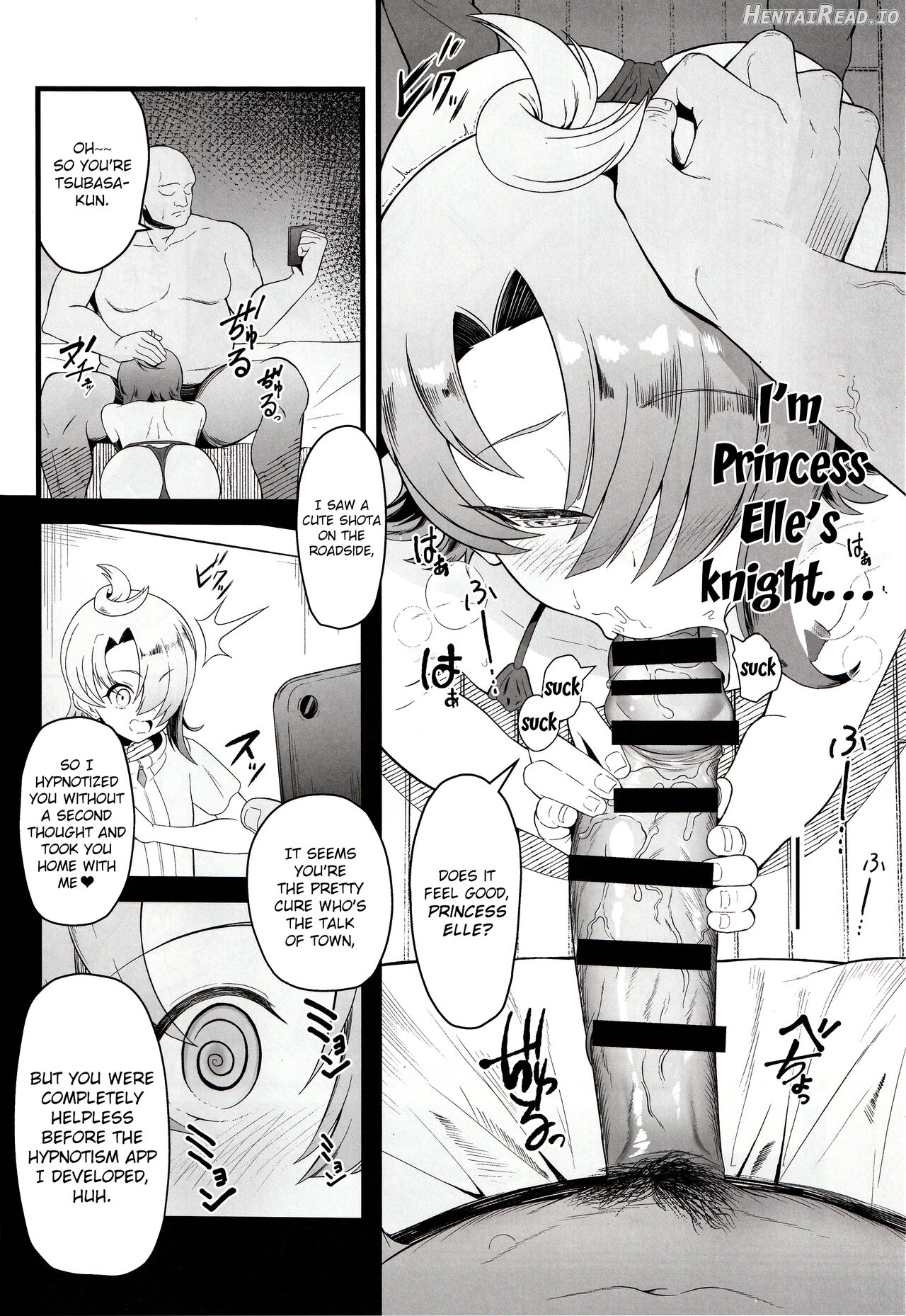 Cure Wing tai Saimin Oji-san Chapter 1 - page 3