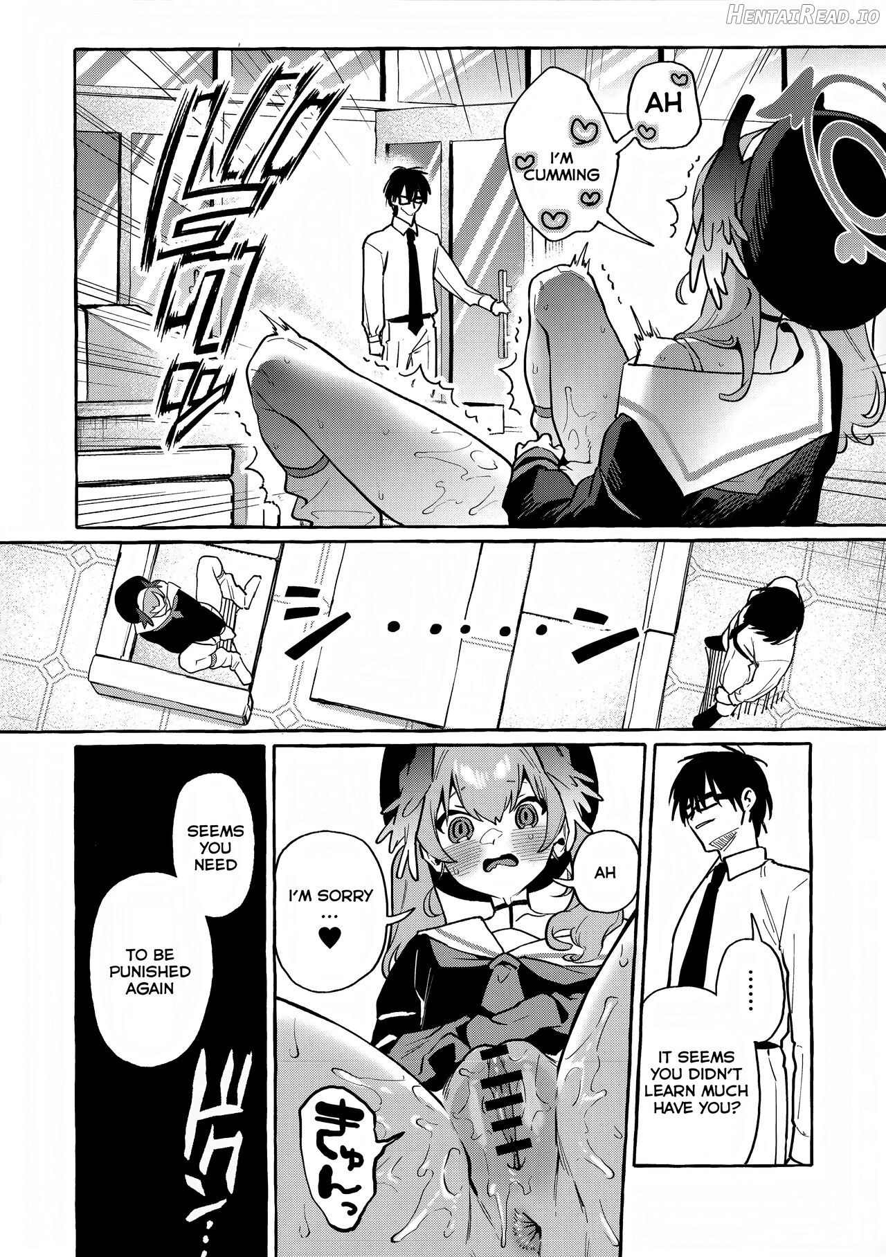 Koharu no Kakoku na Onanie Archive Chapter 1 - page 27