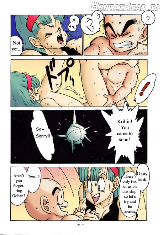 Aim at Planet Namek! - Colorized Chapter 1 - page 4